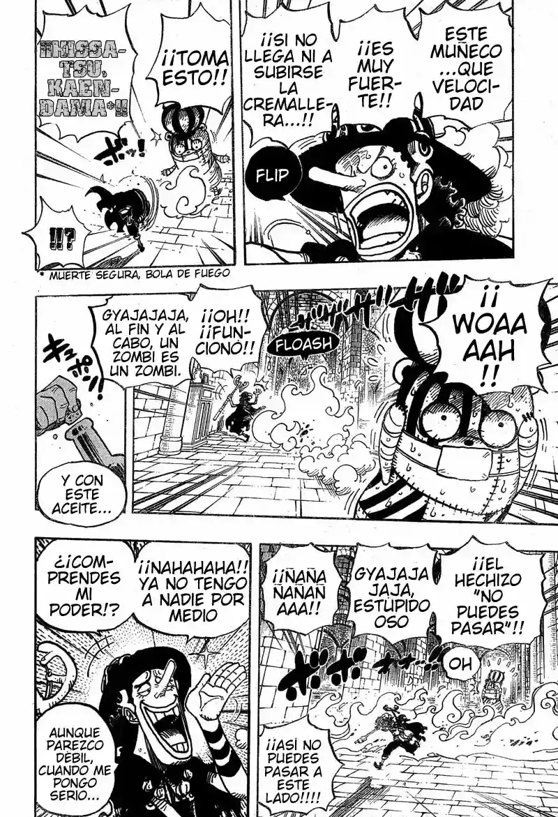 One Piece capítulo 464 página 17