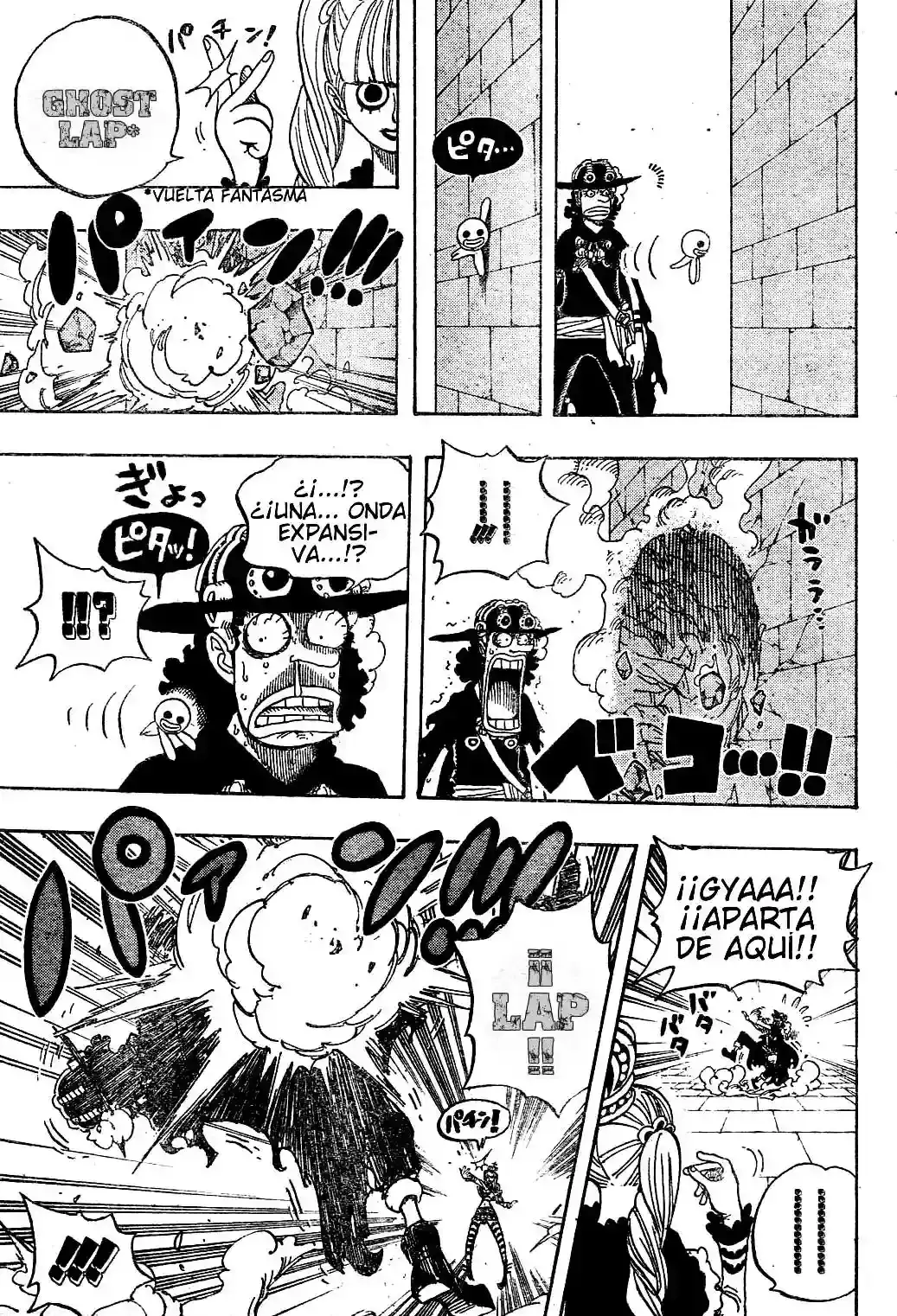 One Piece capítulo 465 página 11