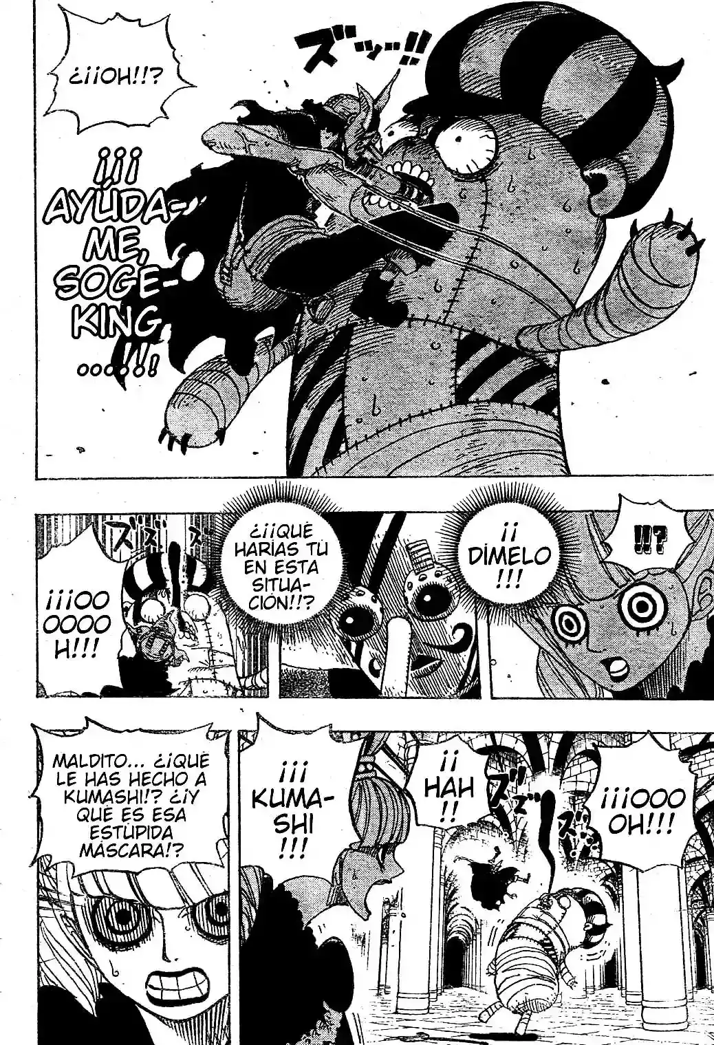One Piece capítulo 465 página 16