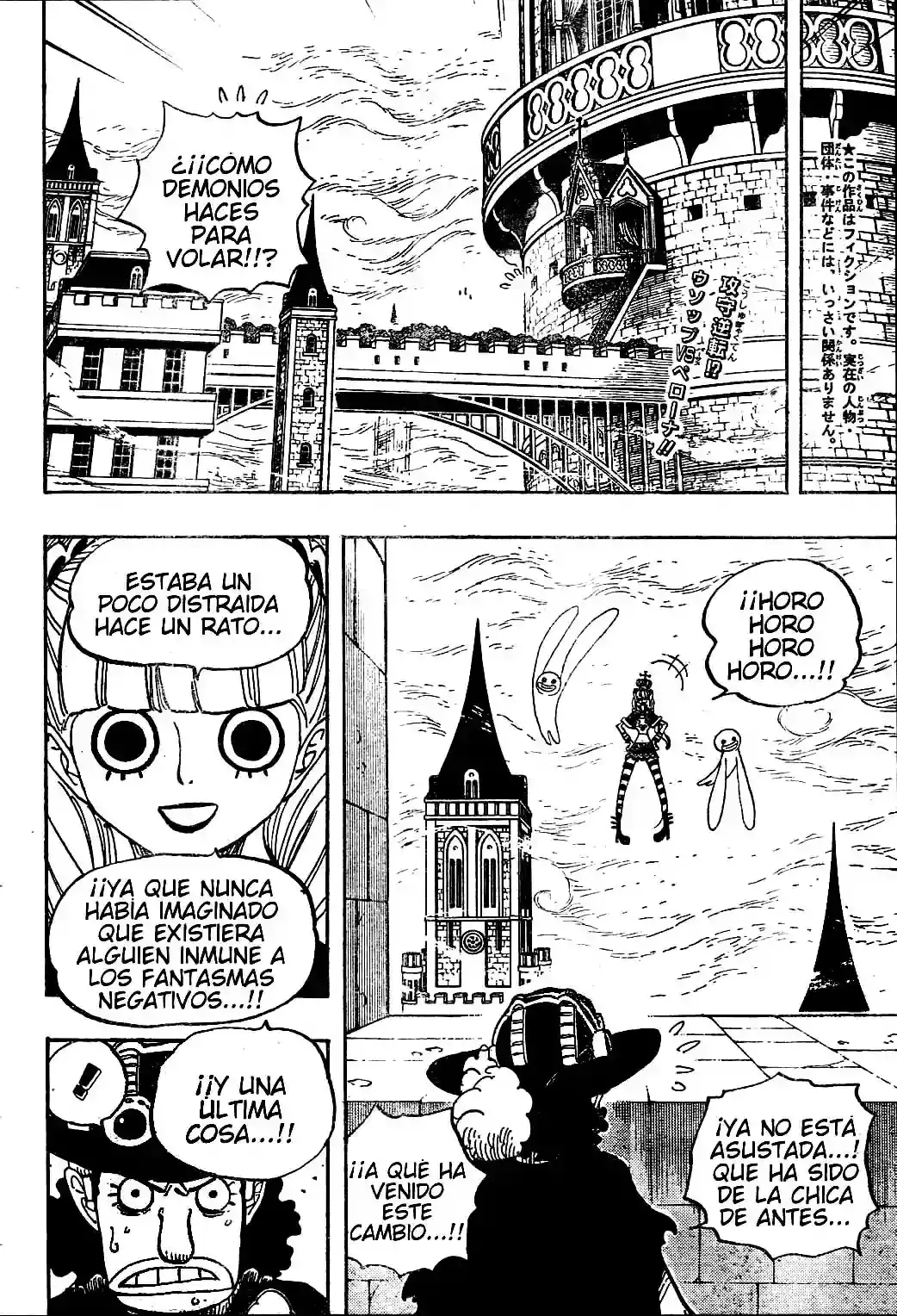 One Piece capítulo 465 página 2