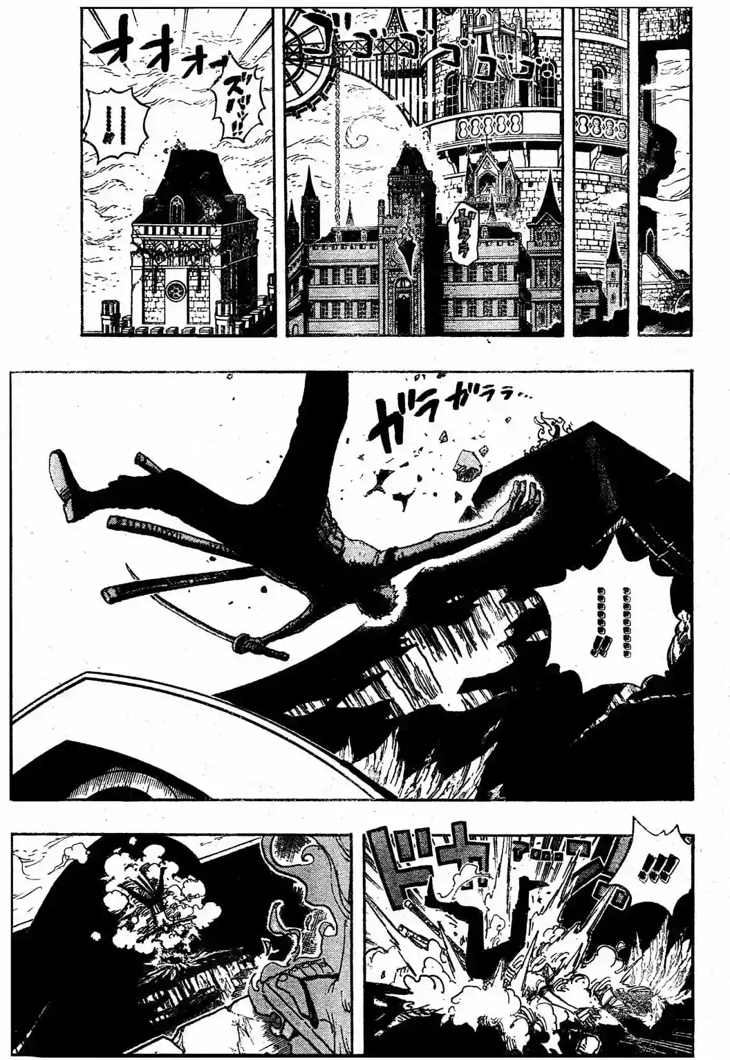 One Piece capítulo 466 página 13