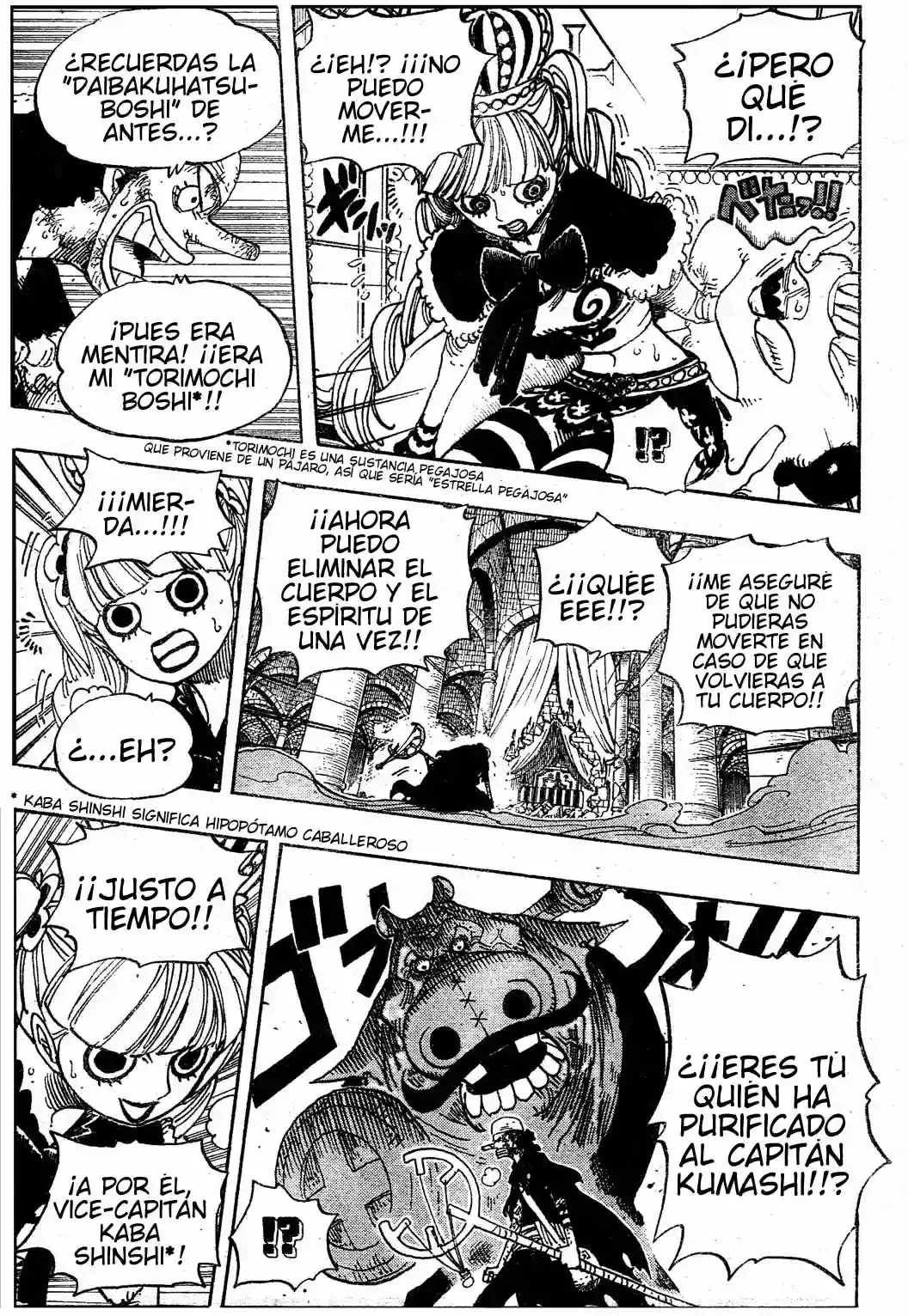 One Piece capítulo 466 página 7