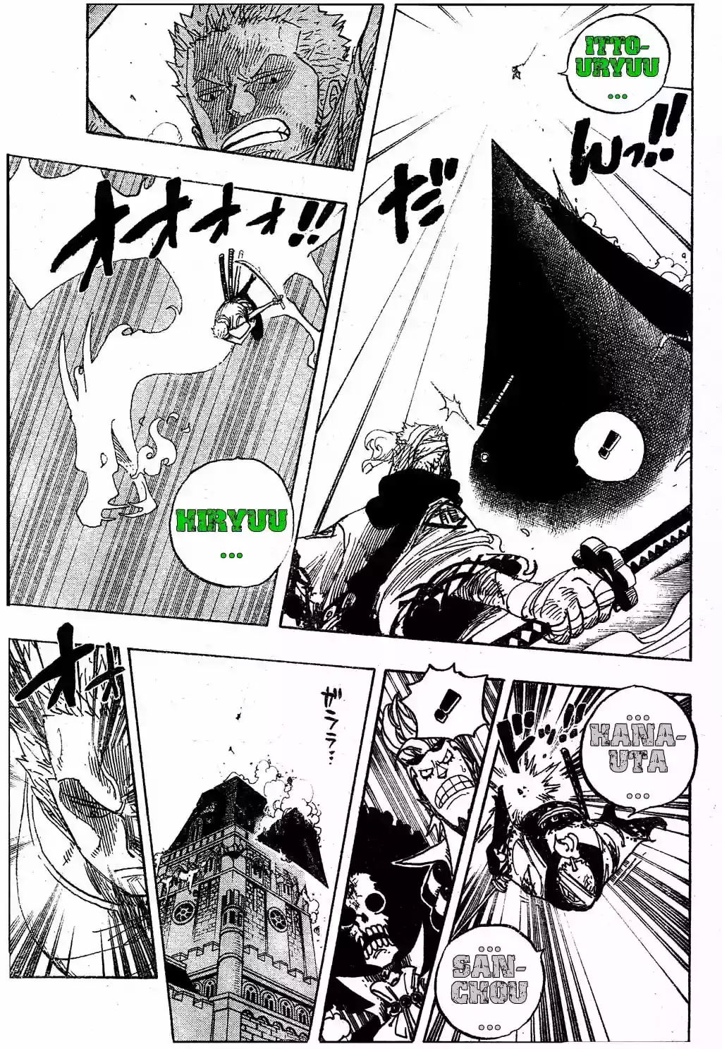 One Piece capítulo 467 página 13