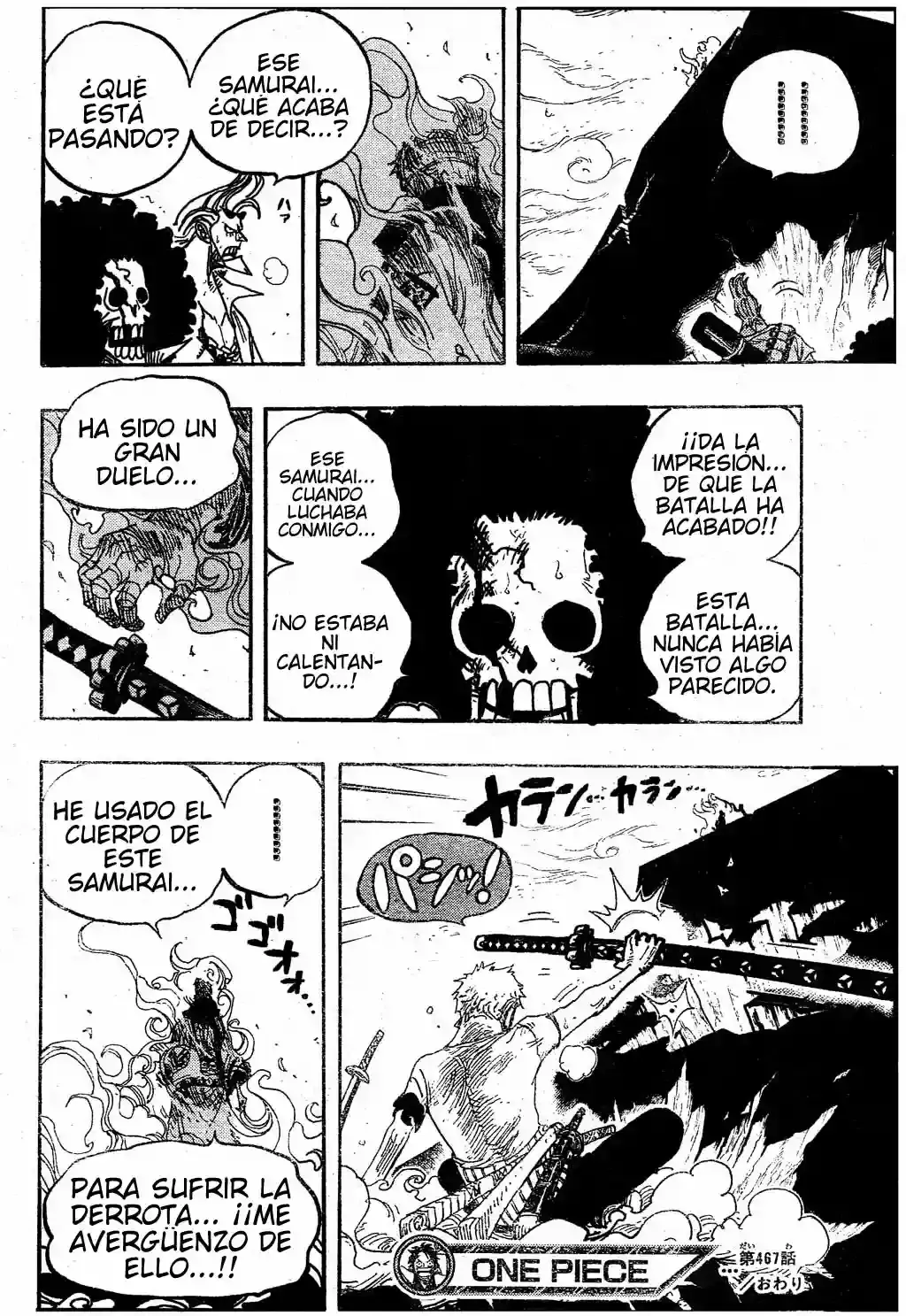 One Piece capítulo 467 página 17