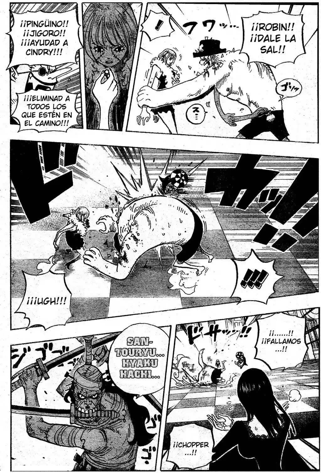 One Piece capítulo 468 página 14