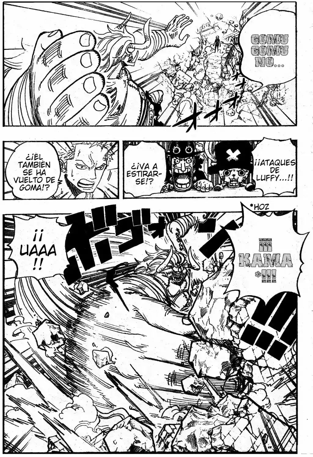 One Piece capítulo 470 página 4