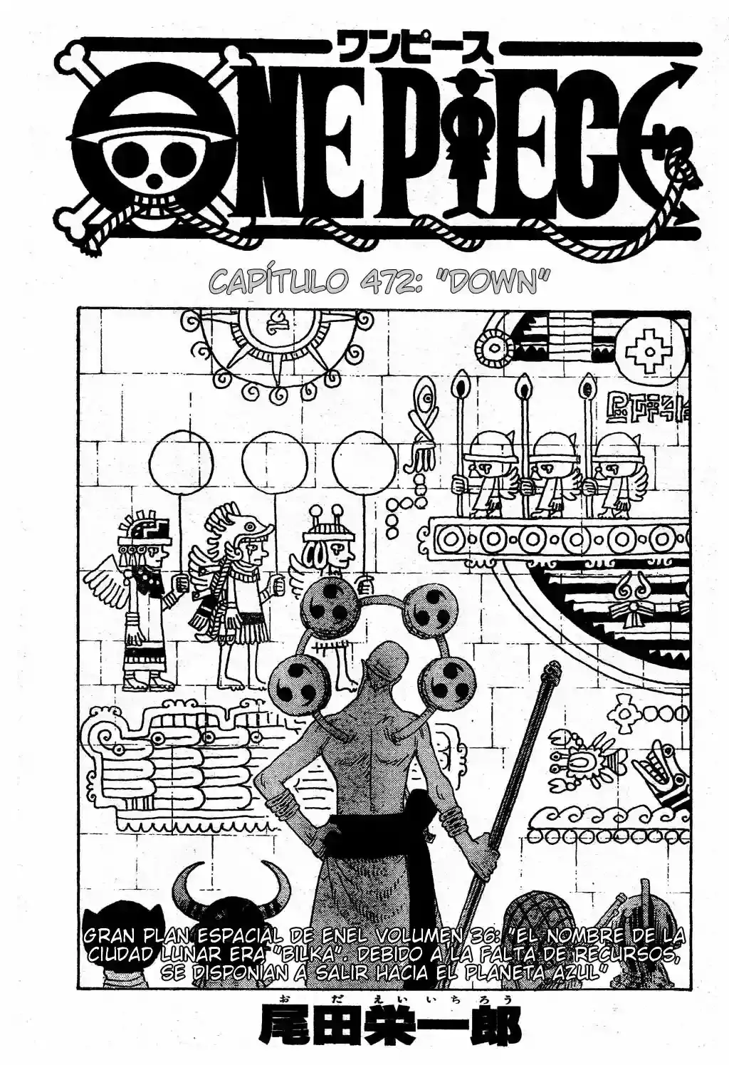 One Piece capítulo 472 página 1