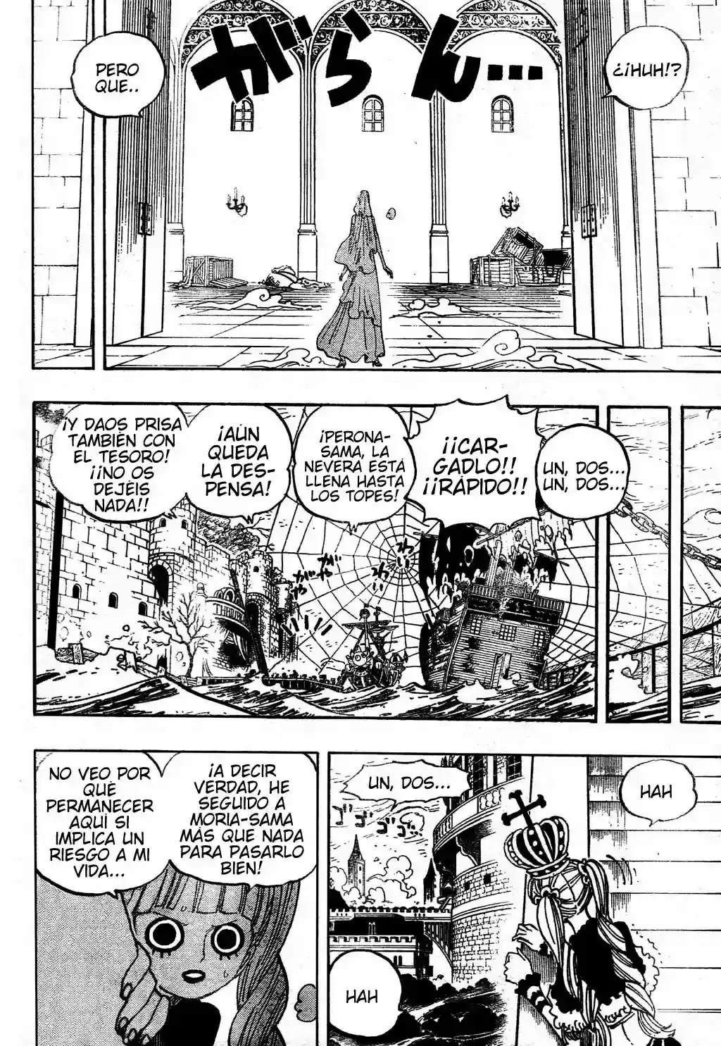 One Piece capítulo 472 página 16