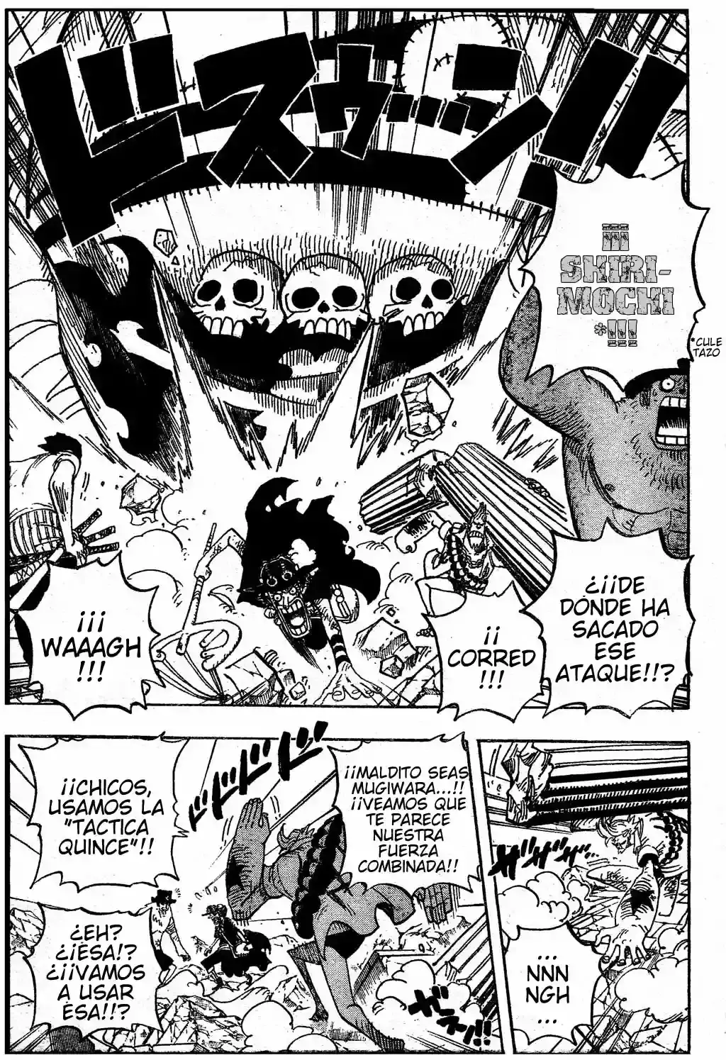 One Piece capítulo 472 página 4