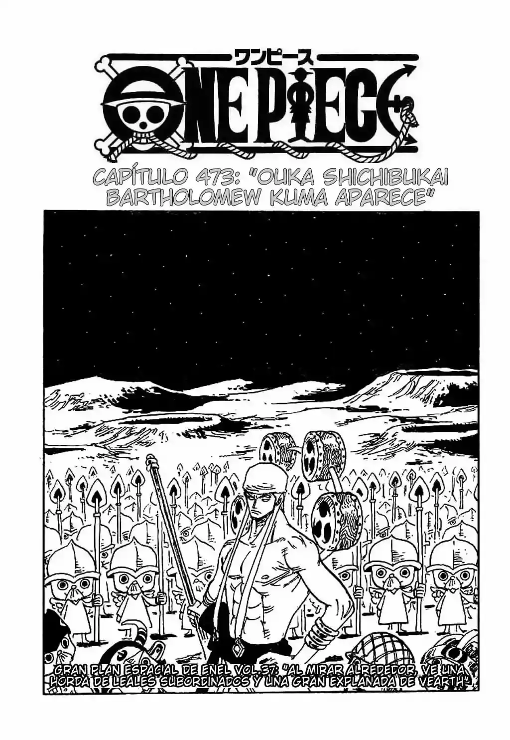 One Piece capítulo 473 página 1