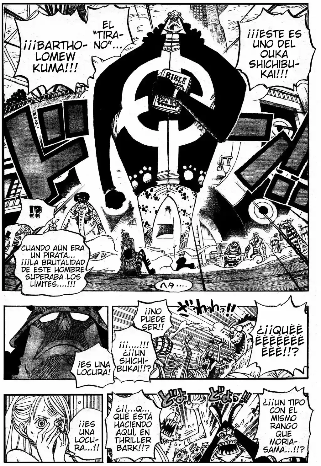 One Piece capítulo 473 página 12