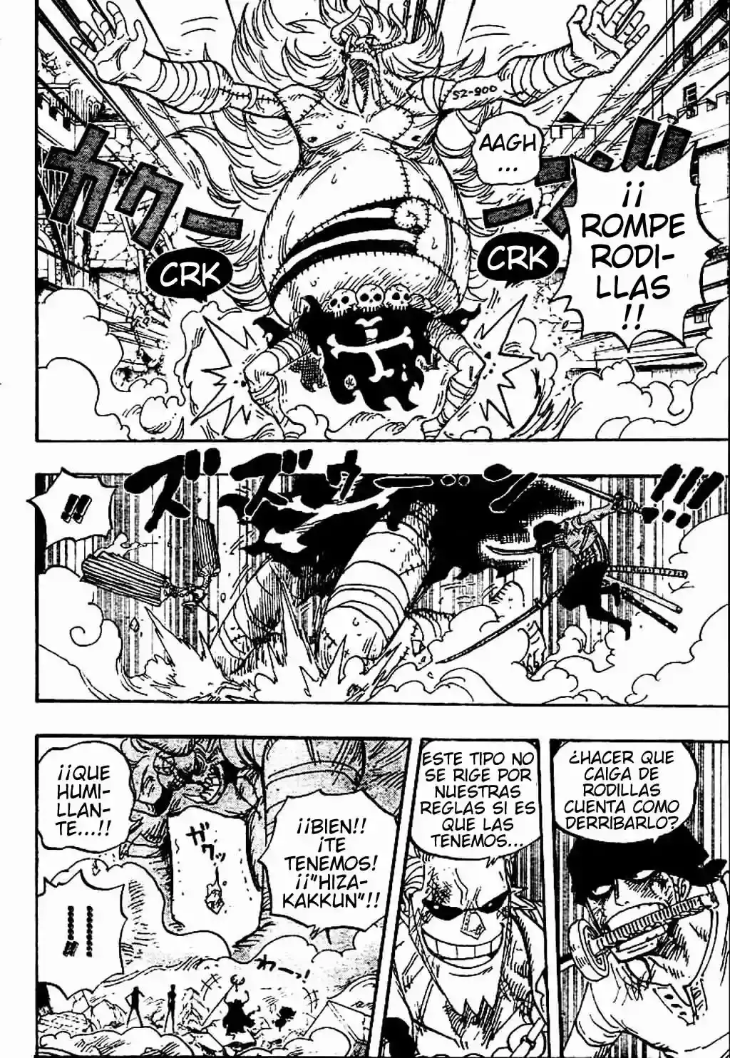 One Piece capítulo 473 página 7