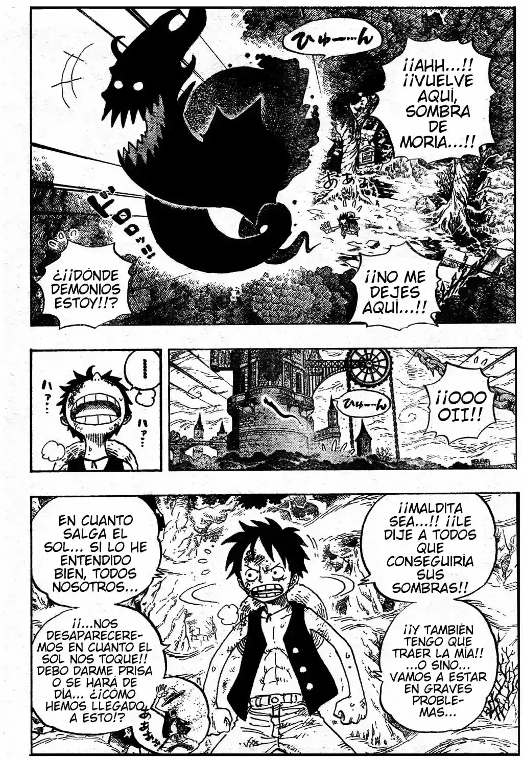 One Piece capítulo 474 página 2