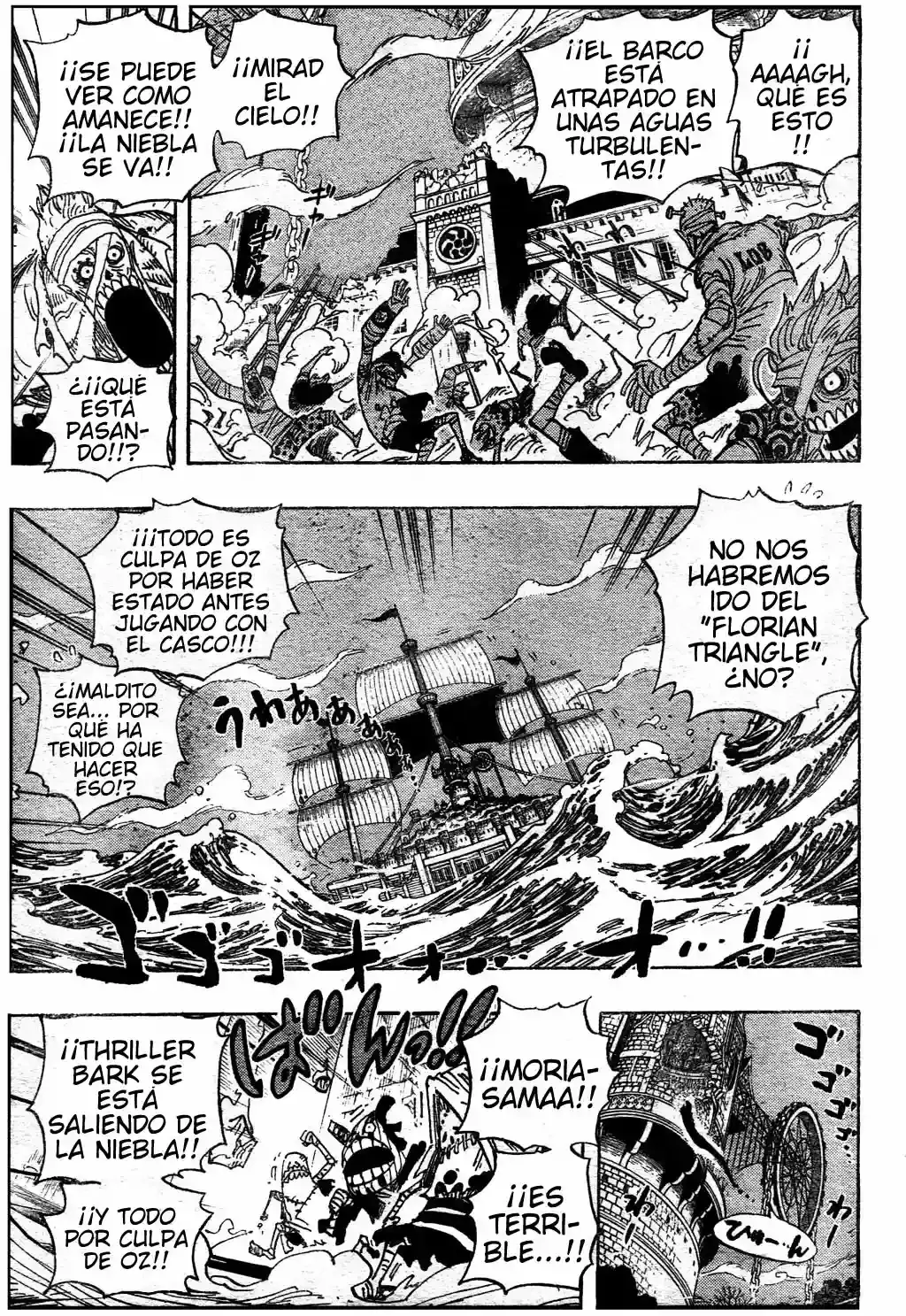 One Piece capítulo 474 página 9