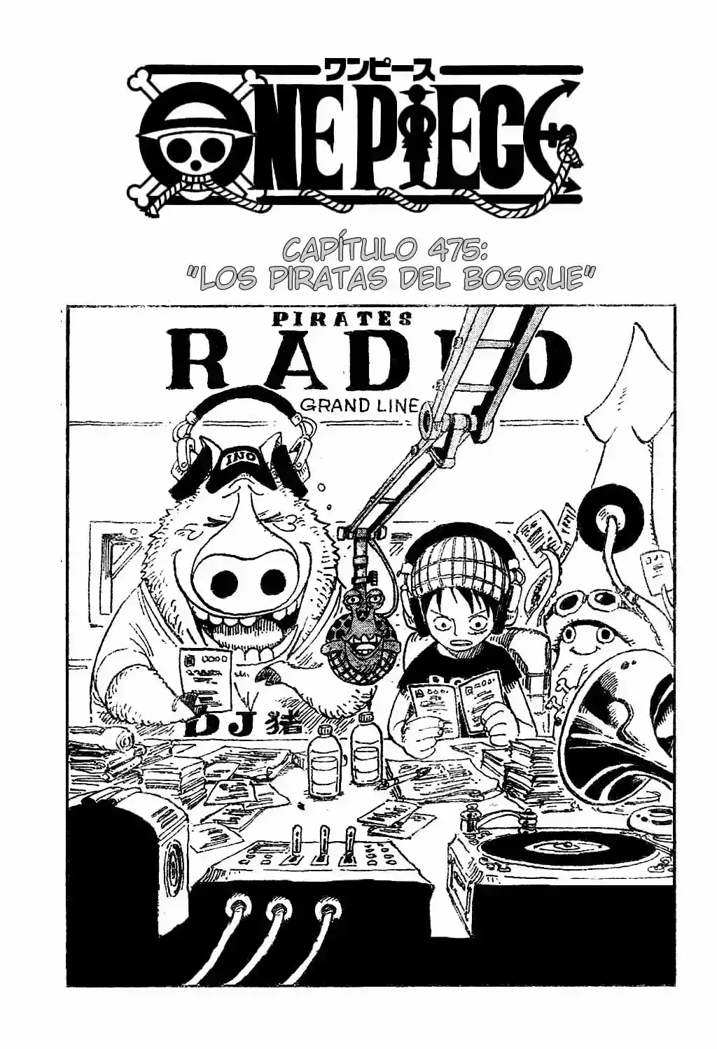 One Piece capítulo 475 página 1
