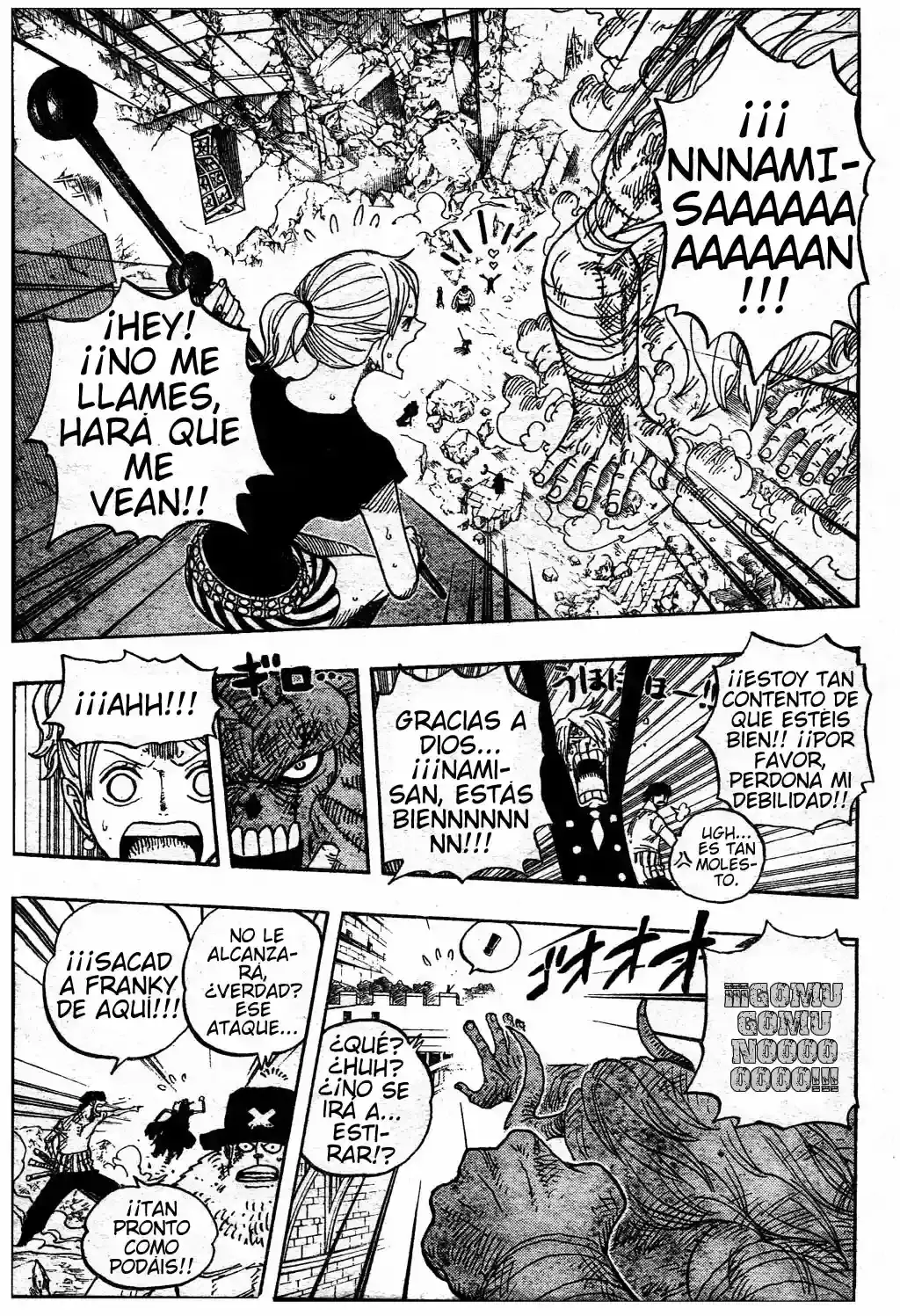 One Piece capítulo 475 página 15