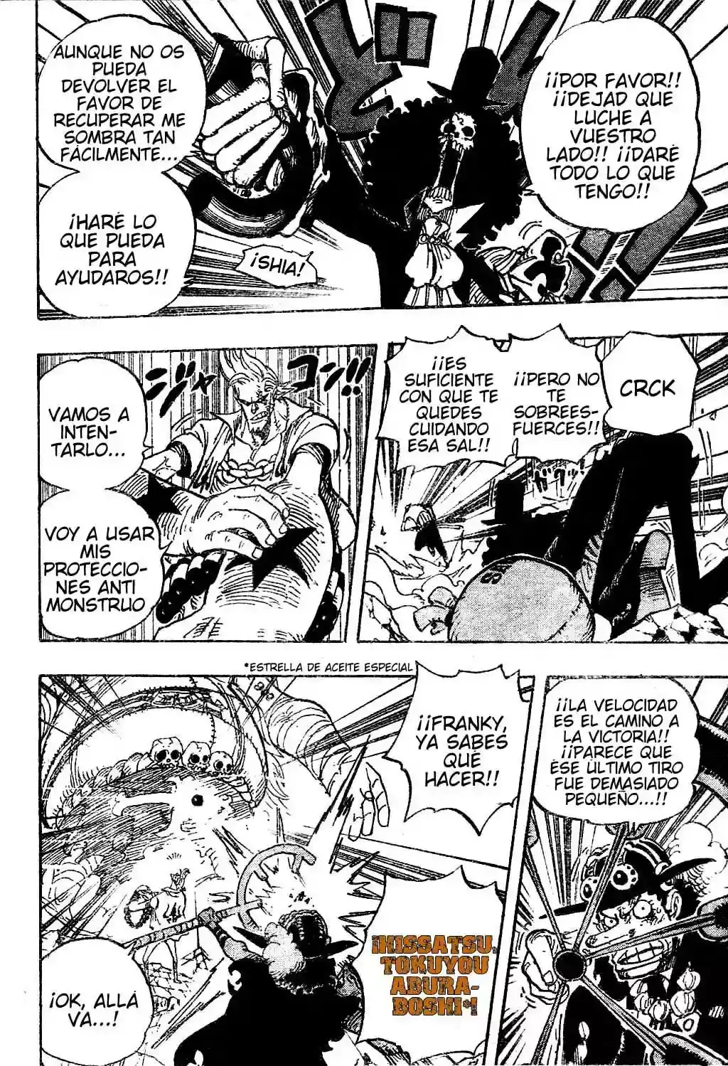 One Piece capítulo 475 página 4