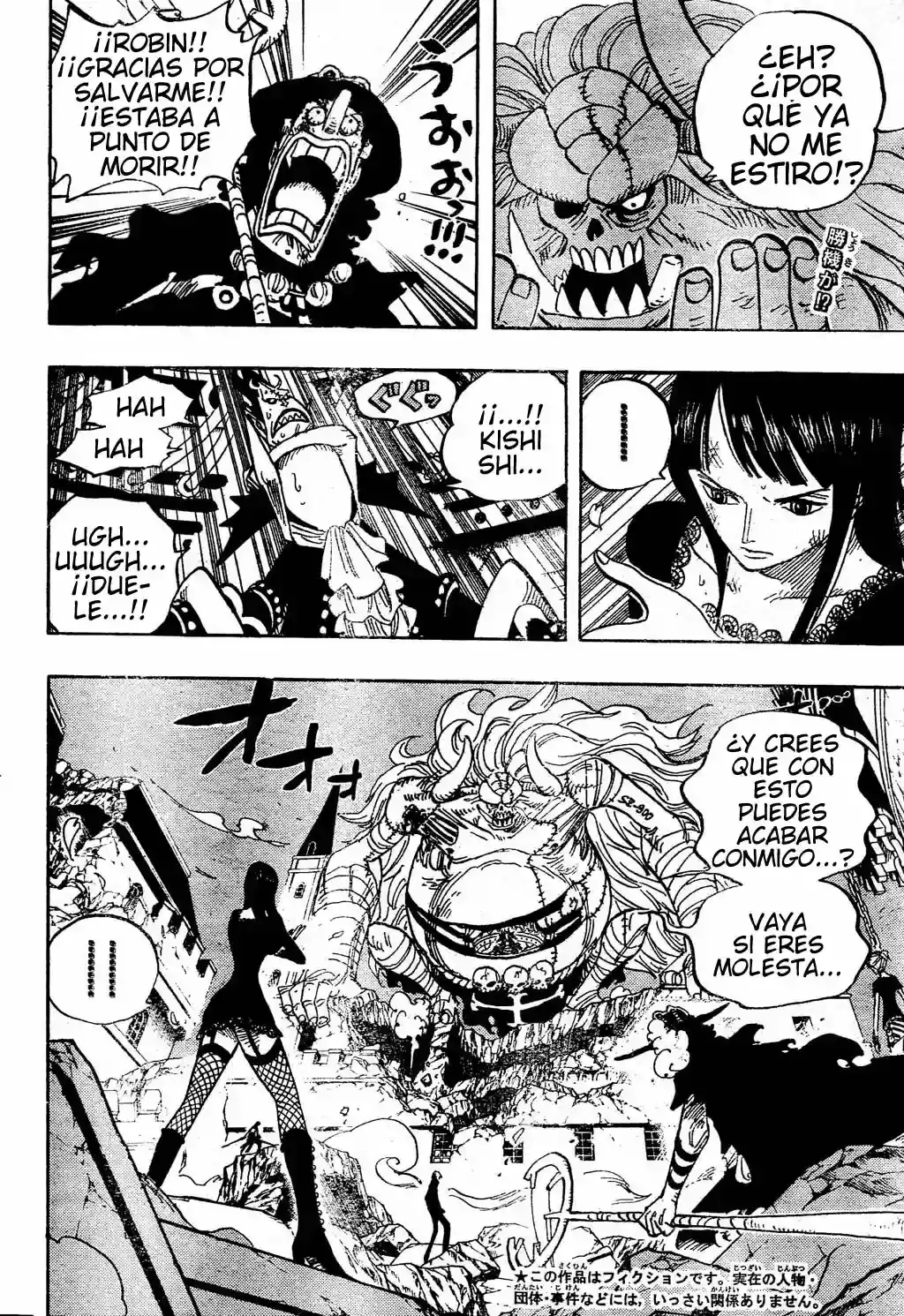 One Piece capítulo 477 página 2