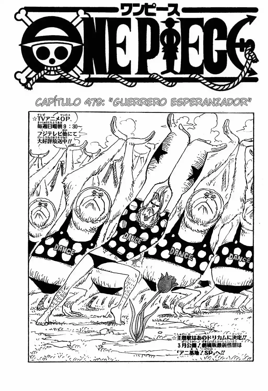 One Piece capítulo 479 página 1