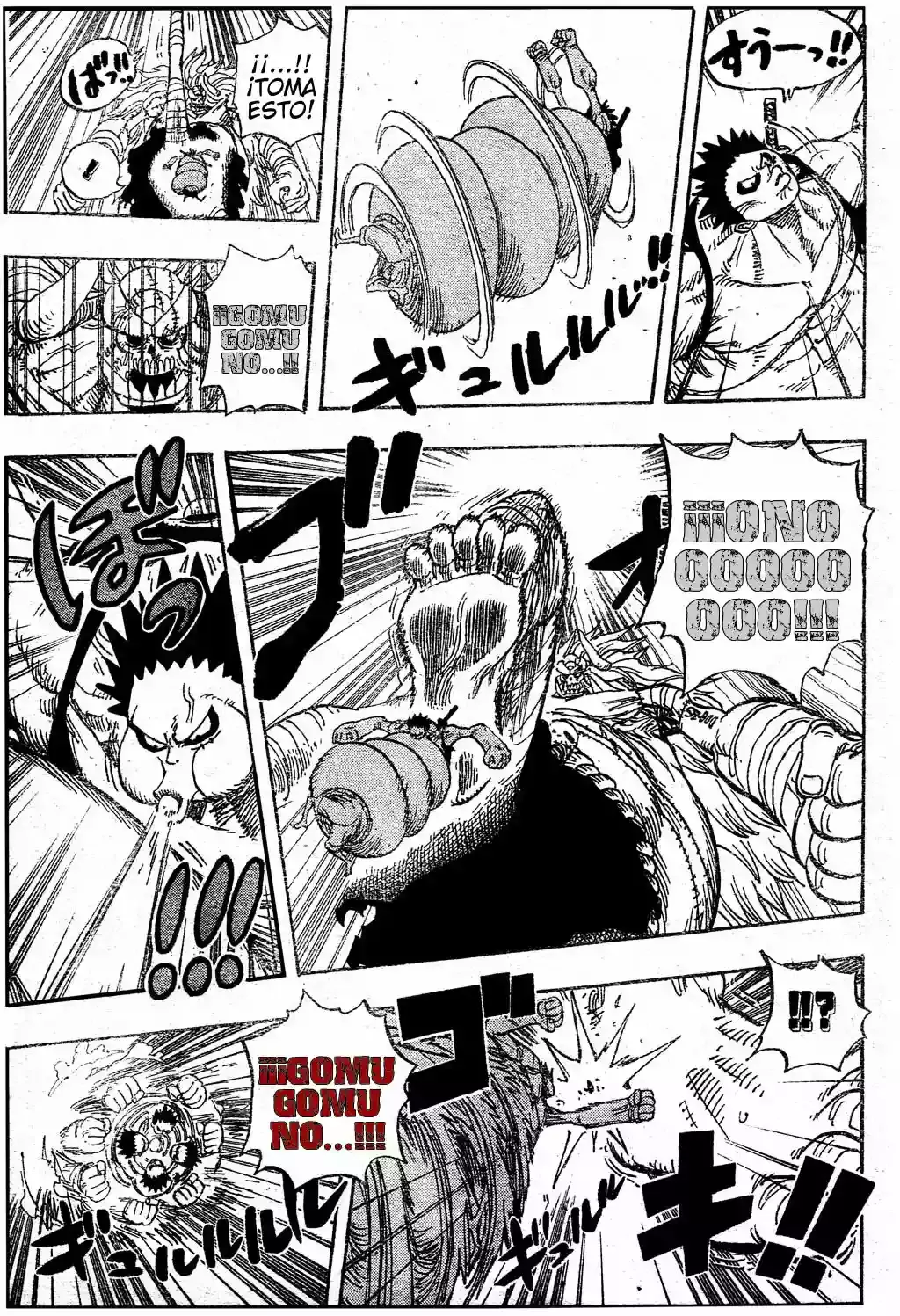 One Piece capítulo 479 página 11
