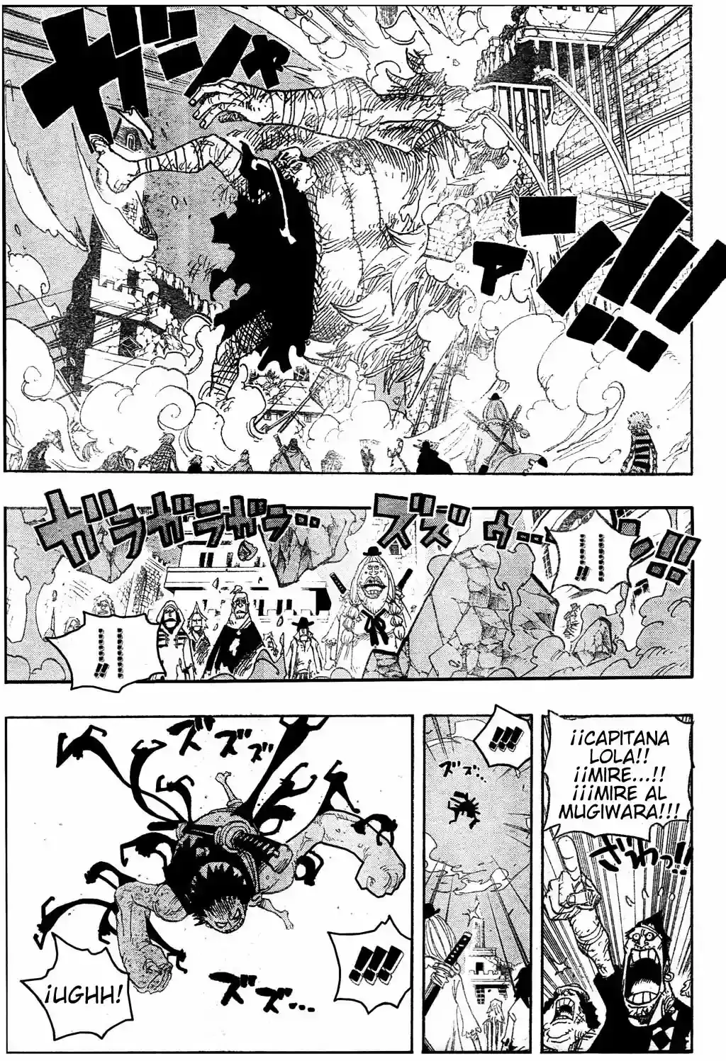 One Piece capítulo 479 página 14