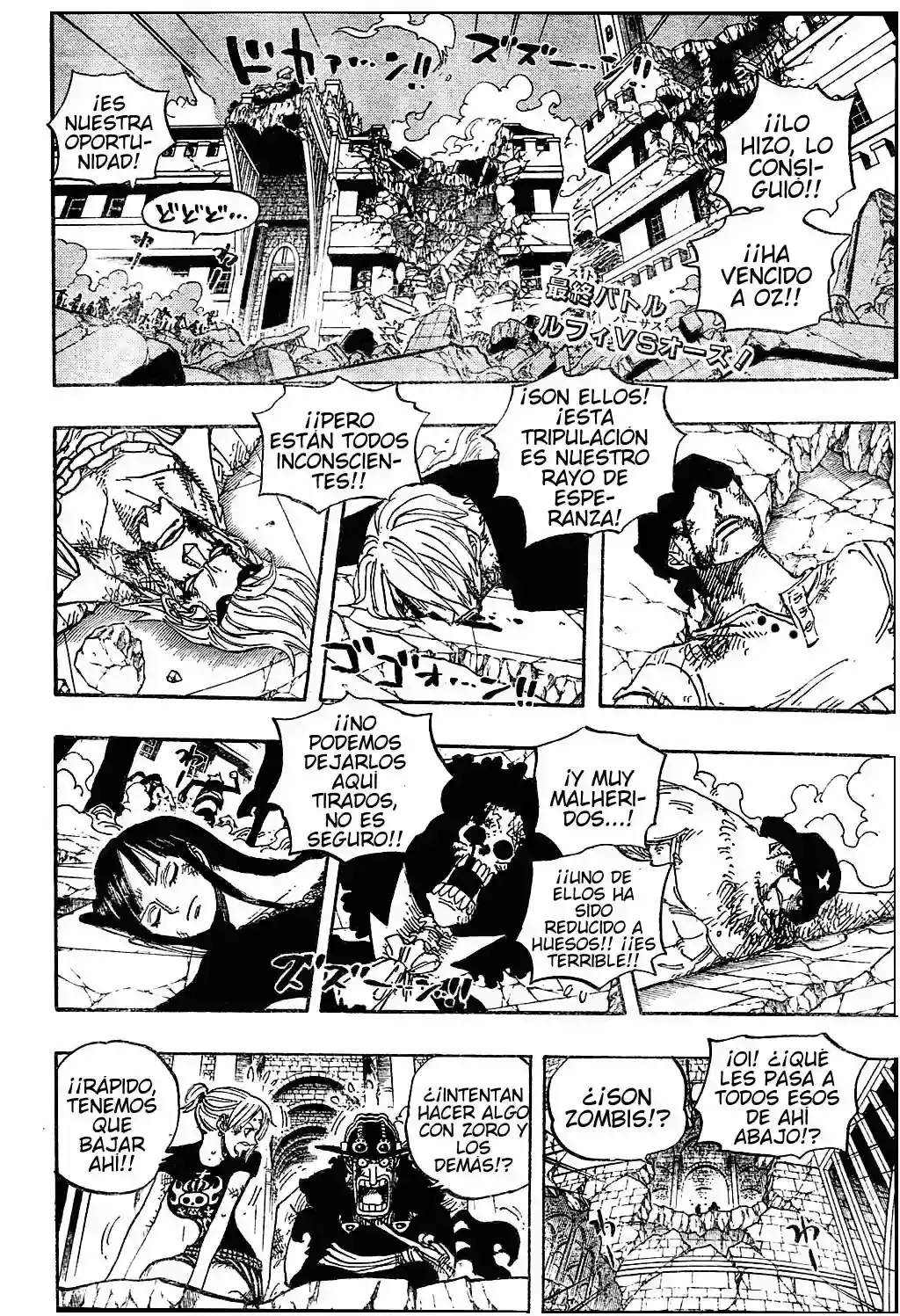 One Piece capítulo 479 página 2