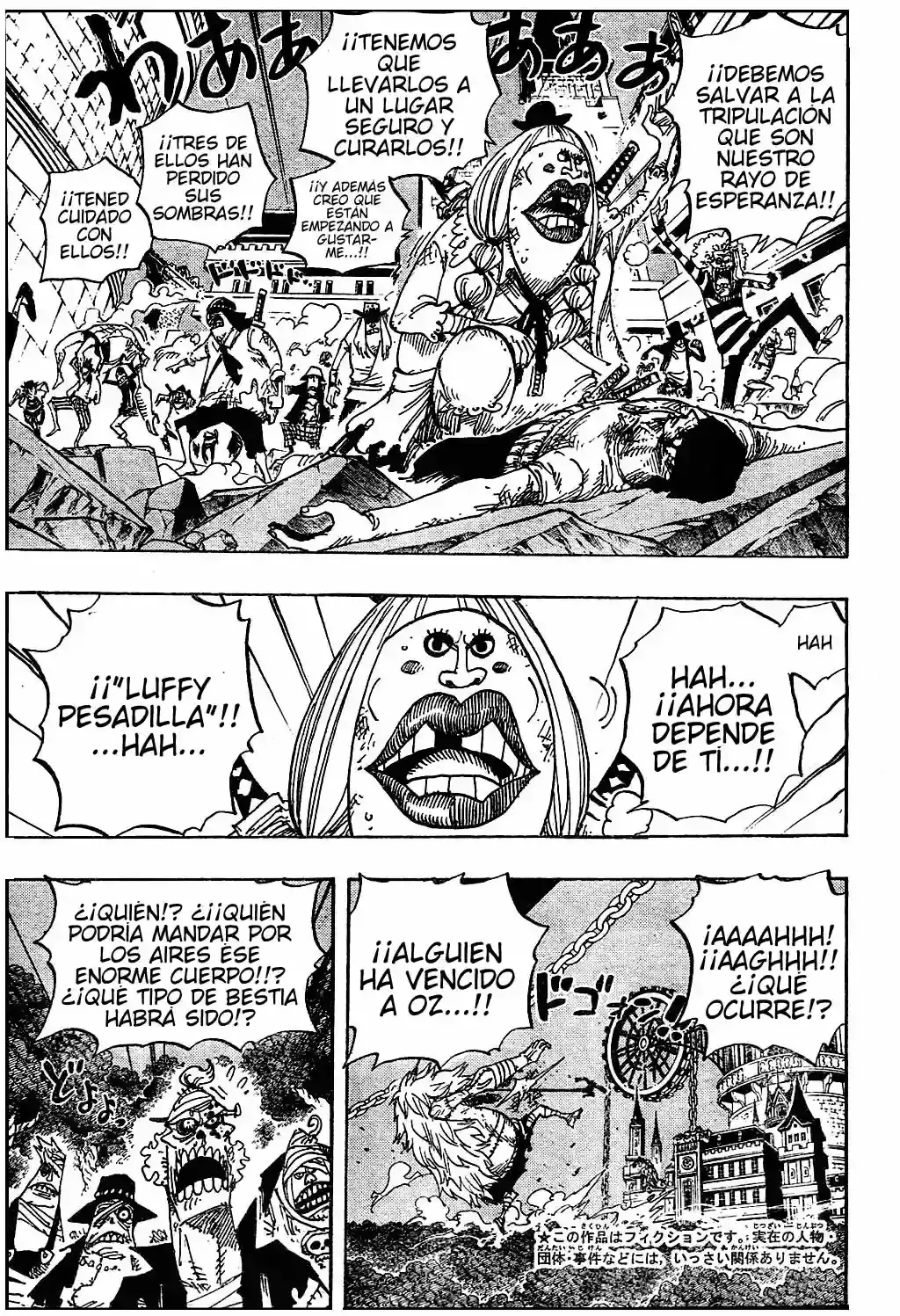 One Piece capítulo 479 página 3