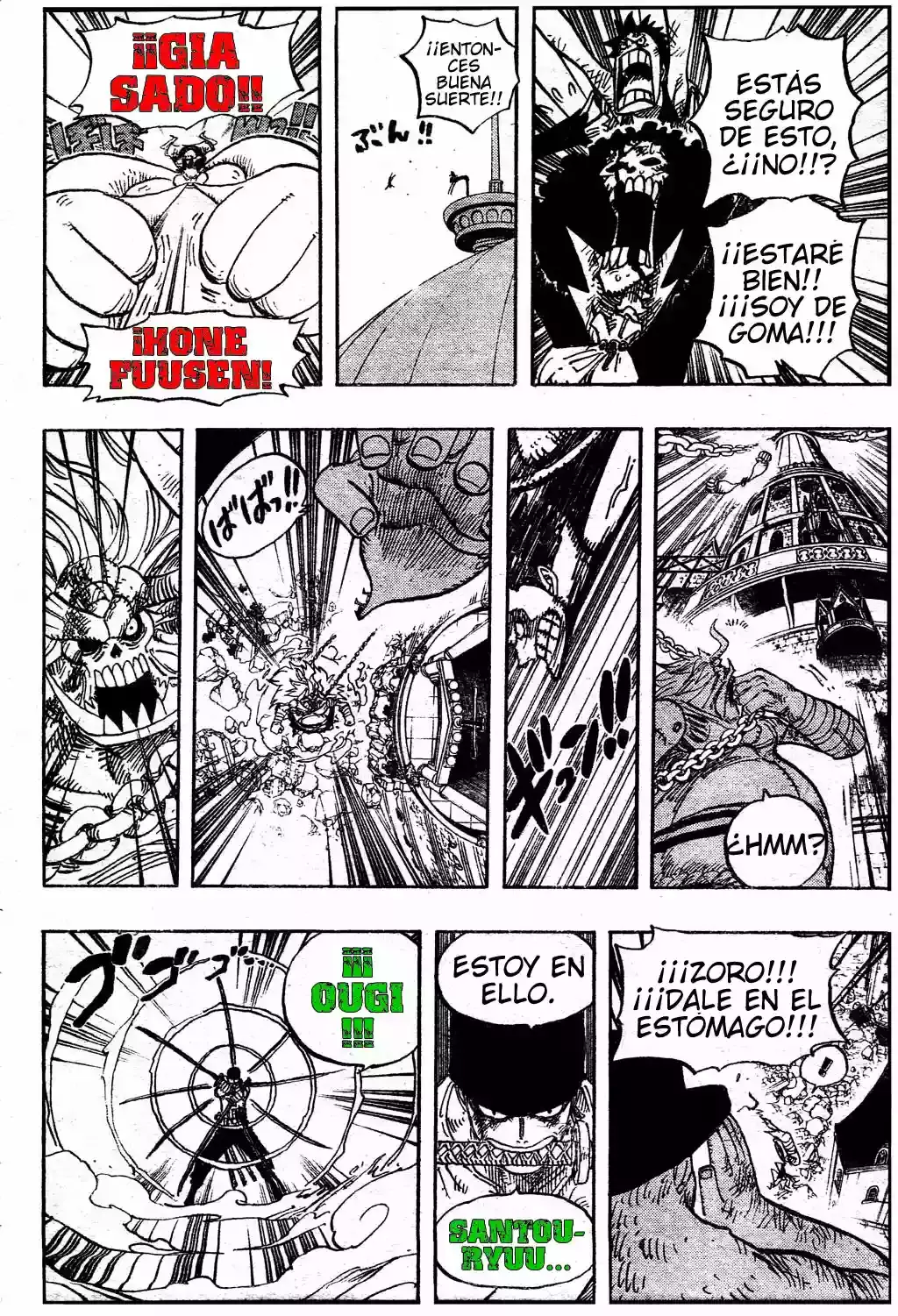 One Piece capítulo 480 página 13