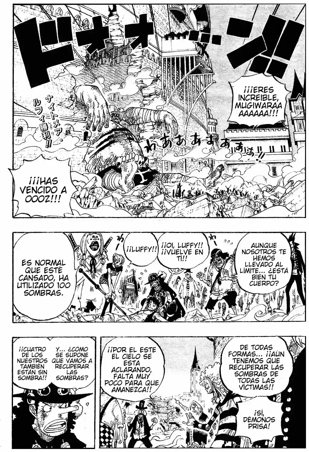 One Piece capítulo 480 página 2