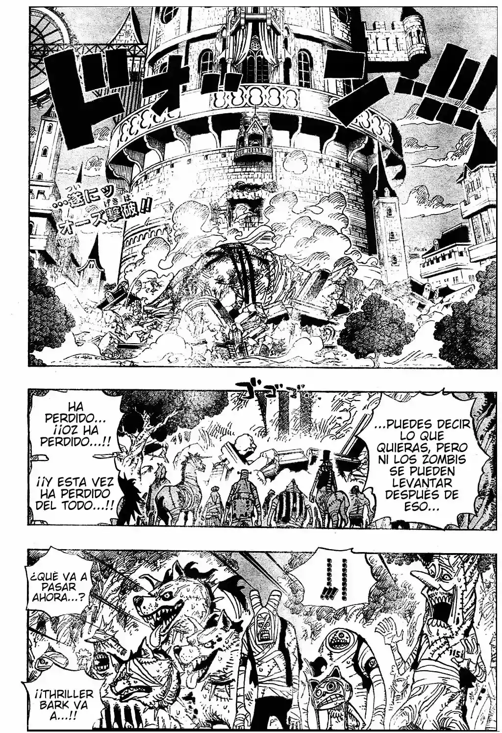 One Piece capítulo 481 página 2