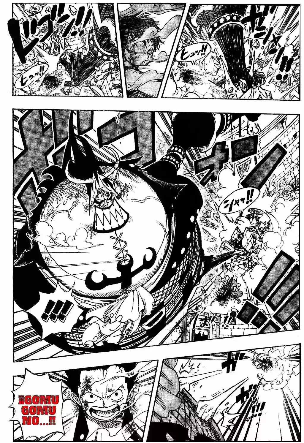 One Piece capítulo 482 página 5