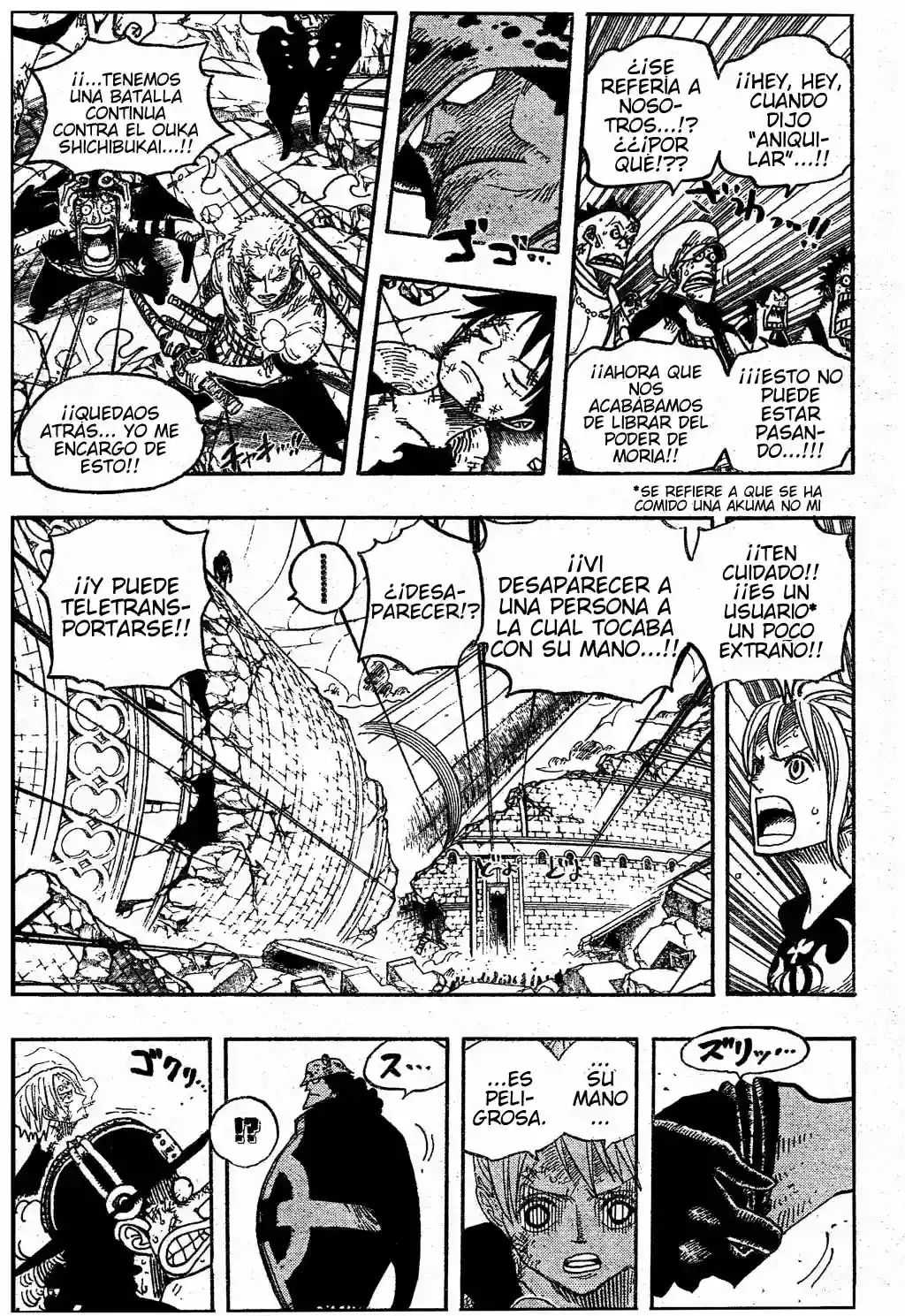One Piece capítulo 483 página 16