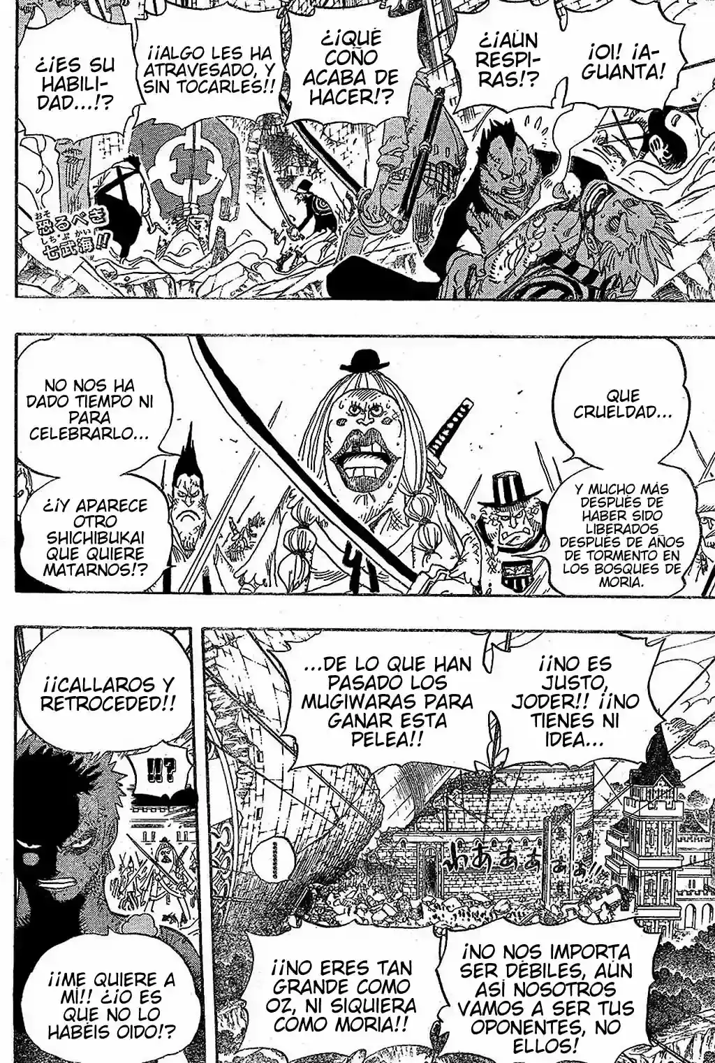 One Piece capítulo 484 página 2
