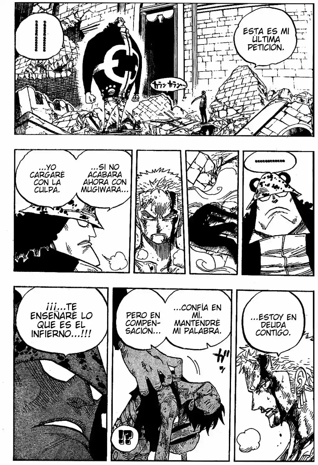One Piece capítulo 485 página 14