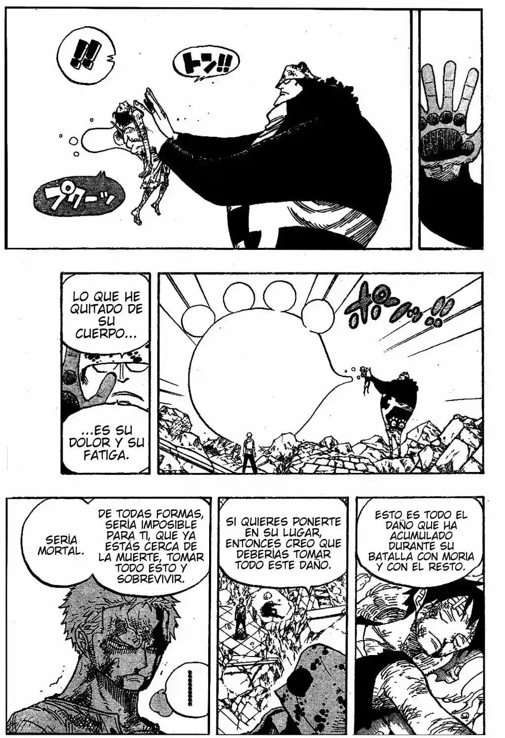 One Piece capítulo 485 página 15