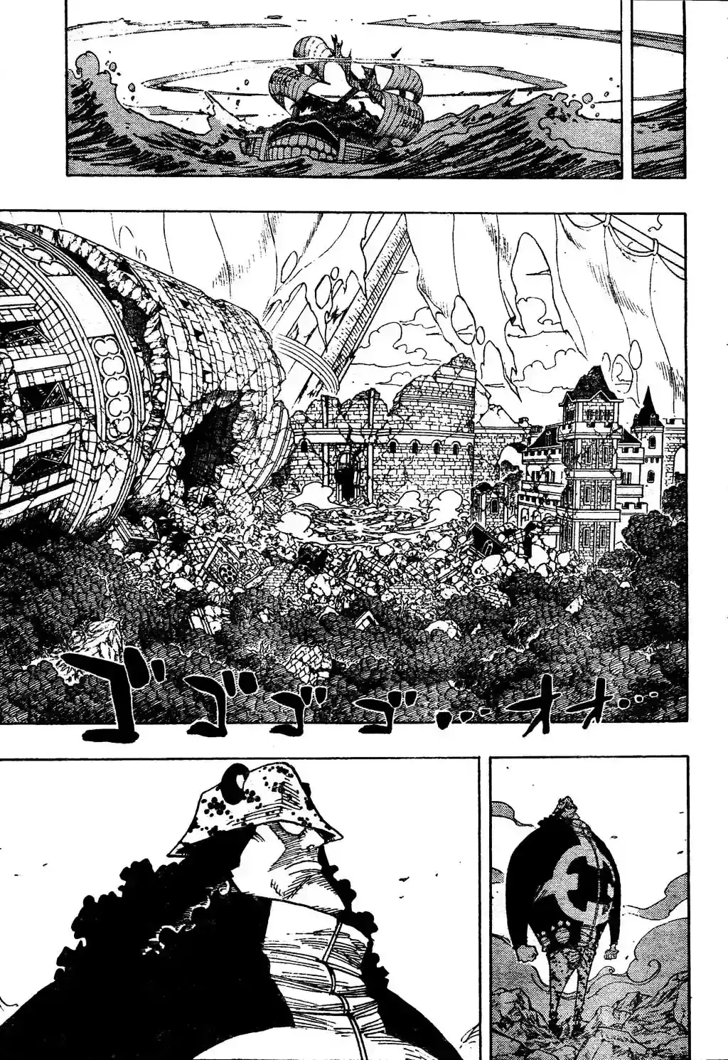 One Piece capítulo 485 página 3