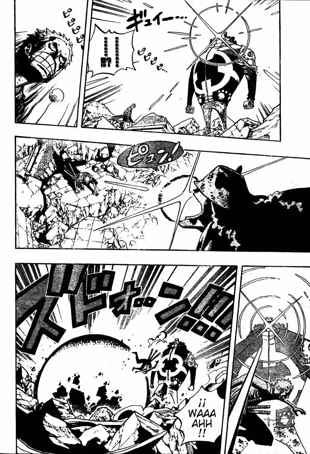 One Piece capítulo 485 página 8