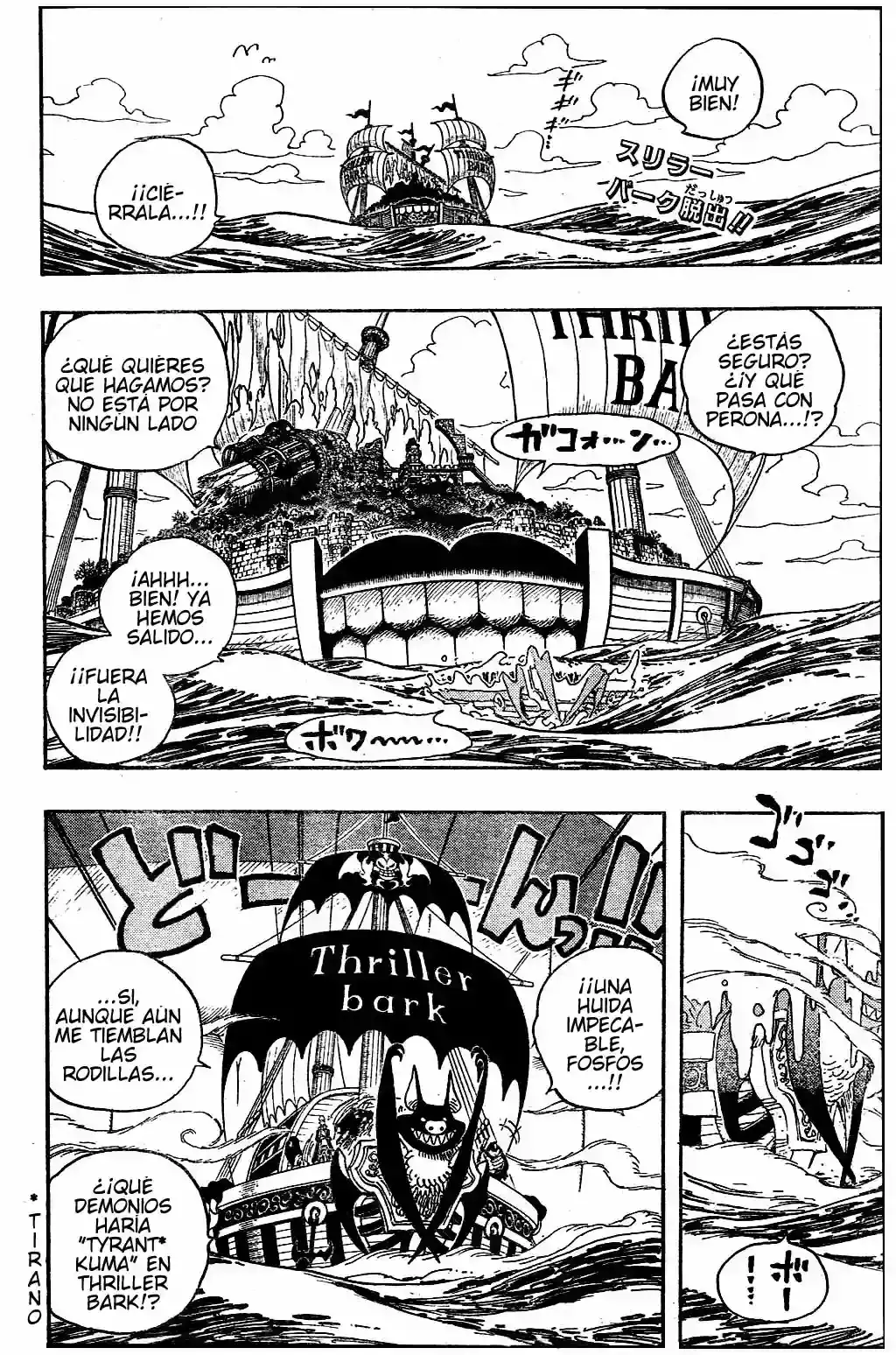 One Piece capítulo 486 página 2