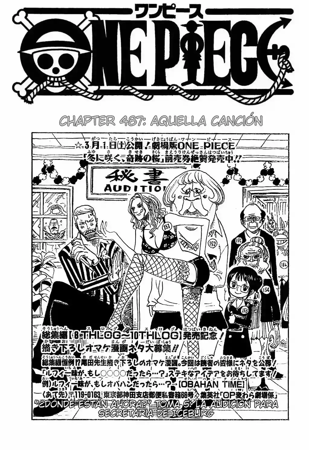 One Piece capítulo 487 página 1