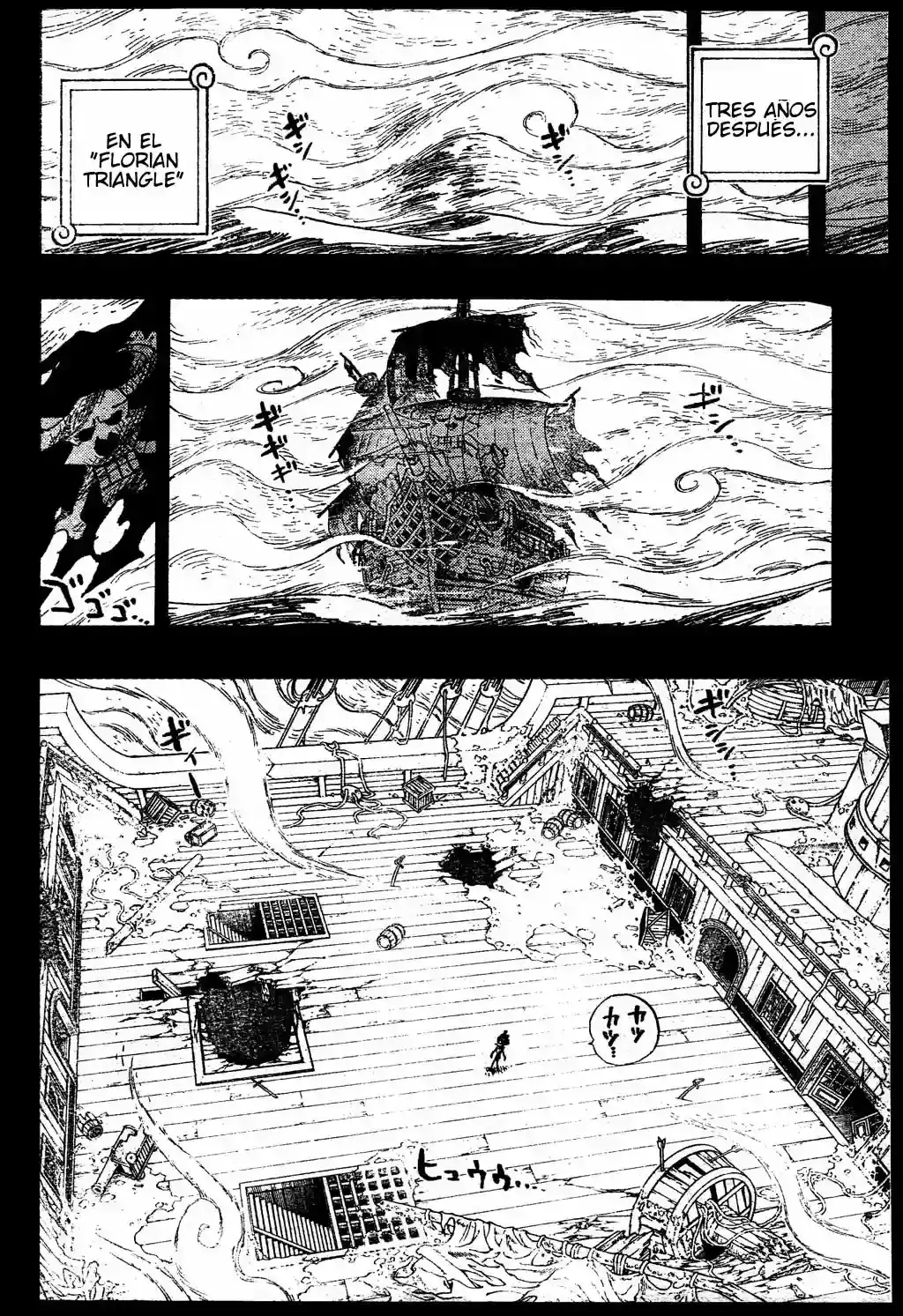 One Piece capítulo 487 página 12