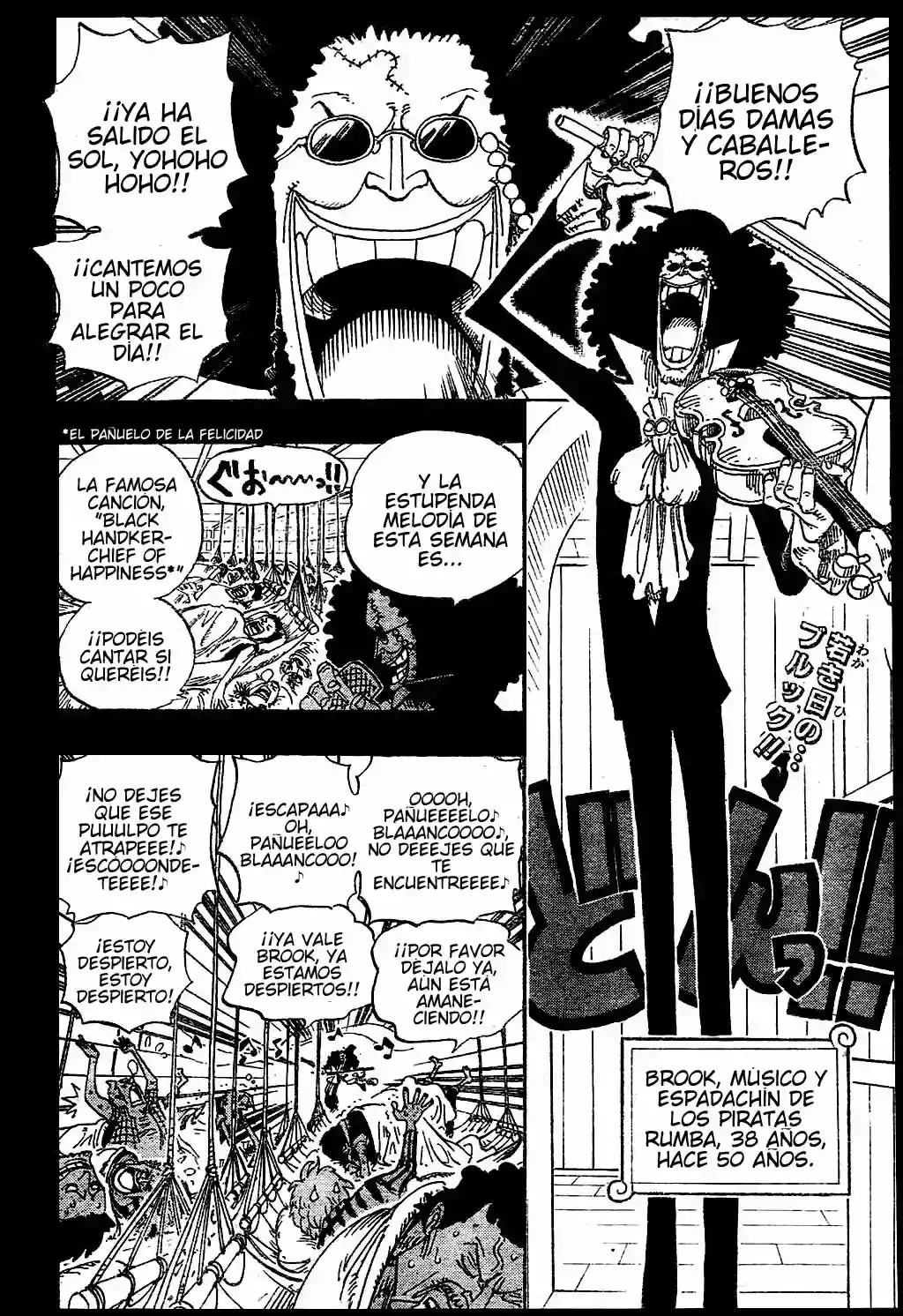 One Piece capítulo 487 página 2