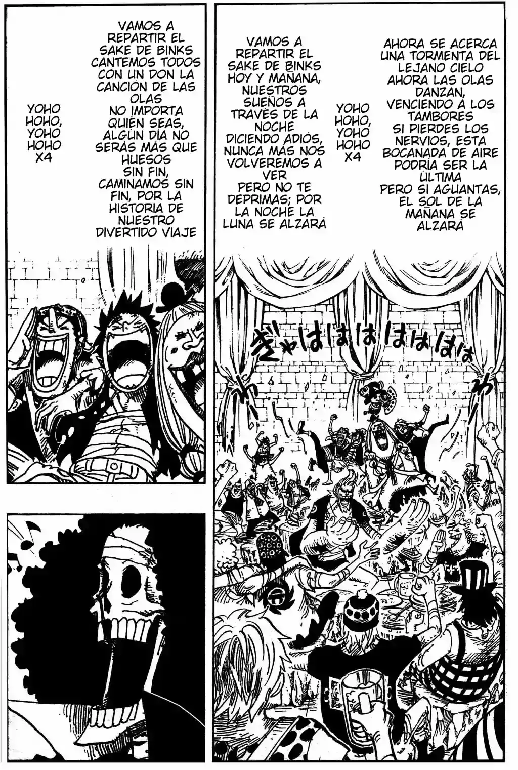 One Piece capítulo 488 página 15