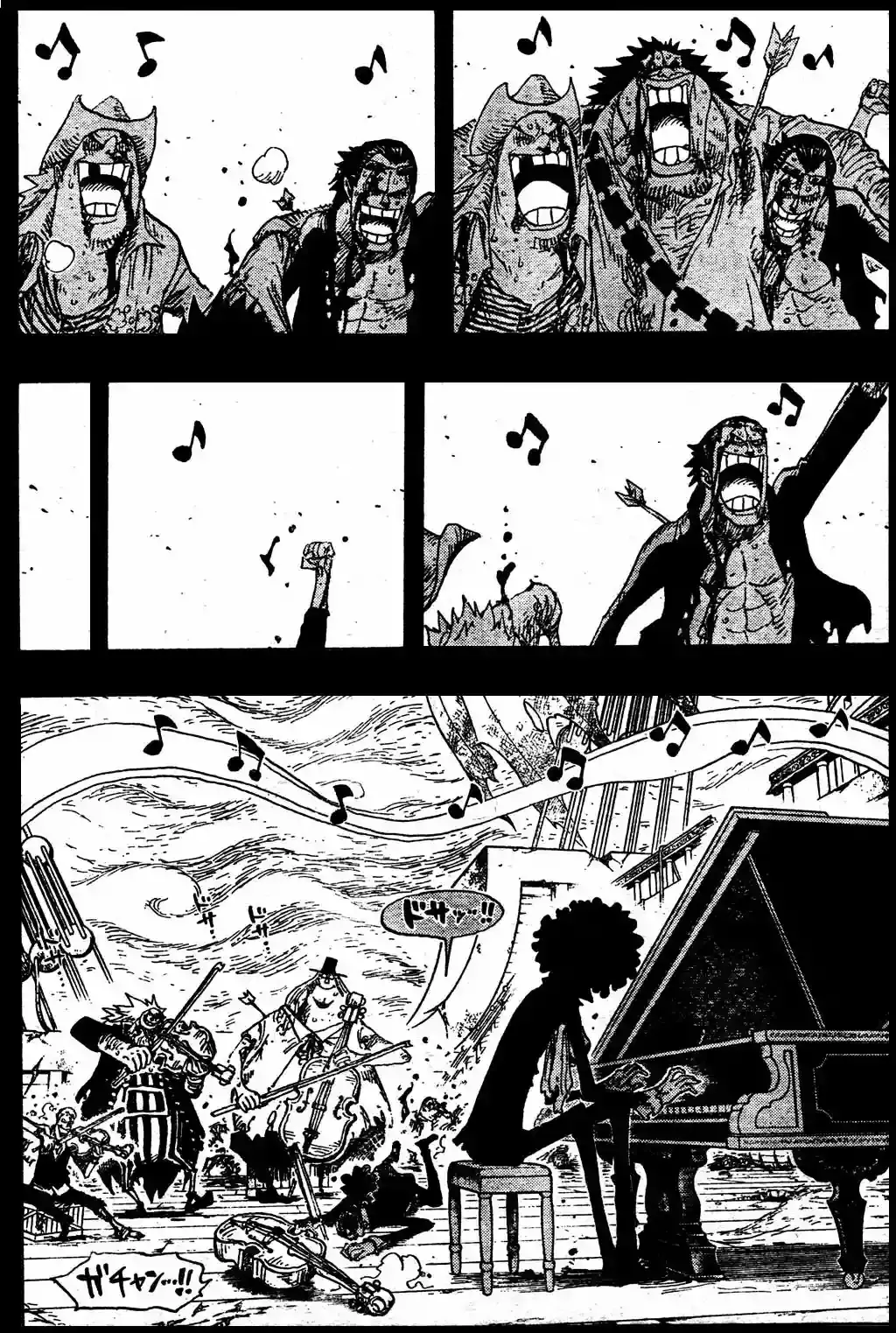 One Piece capítulo 488 página 16
