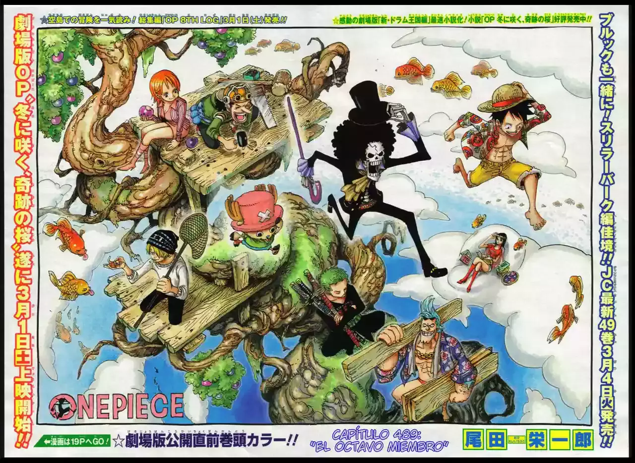 One Piece capítulo 489 página 1