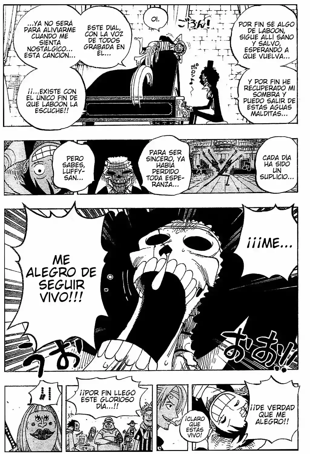 One Piece capítulo 489 página 4