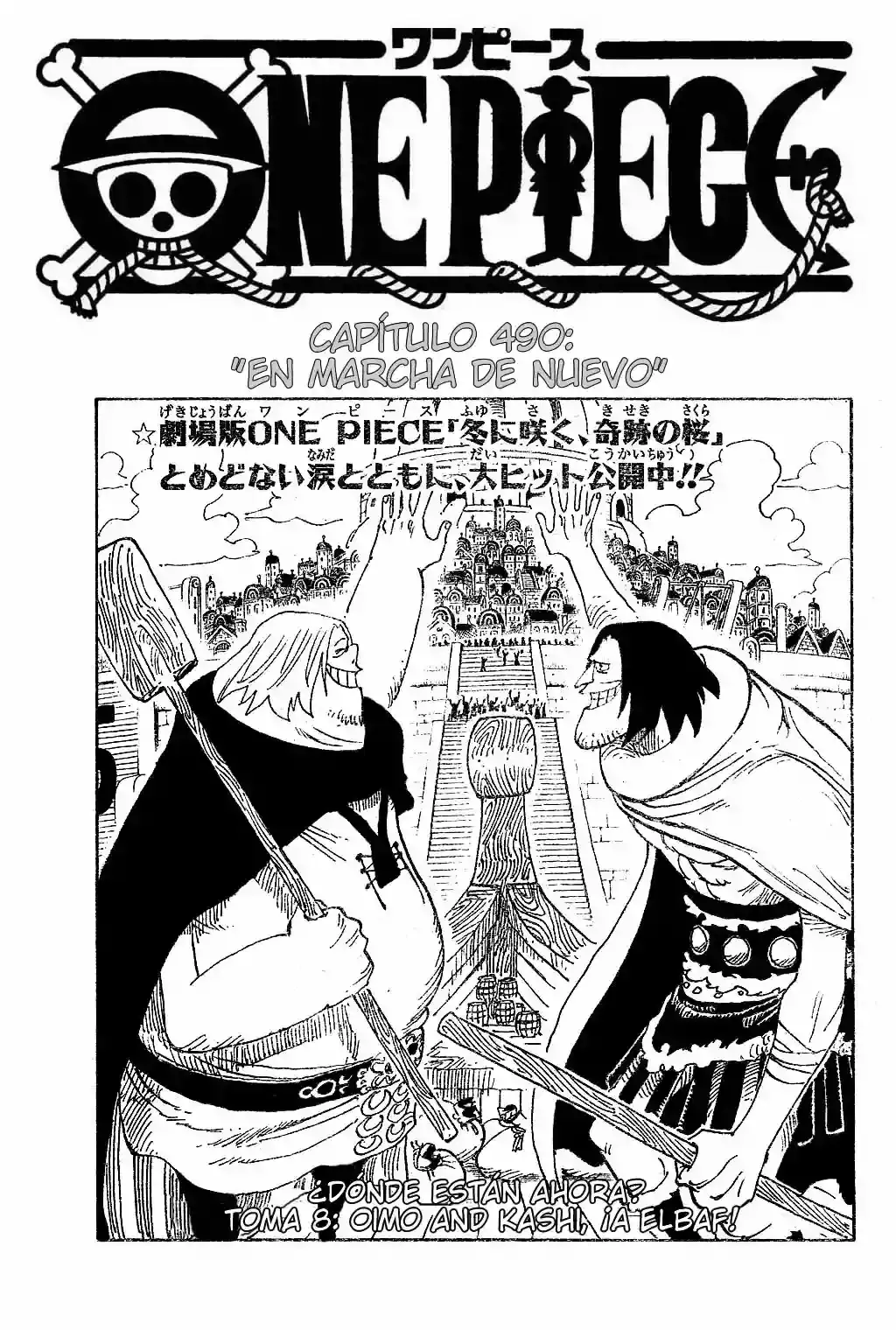 One Piece capítulo 490 página 1