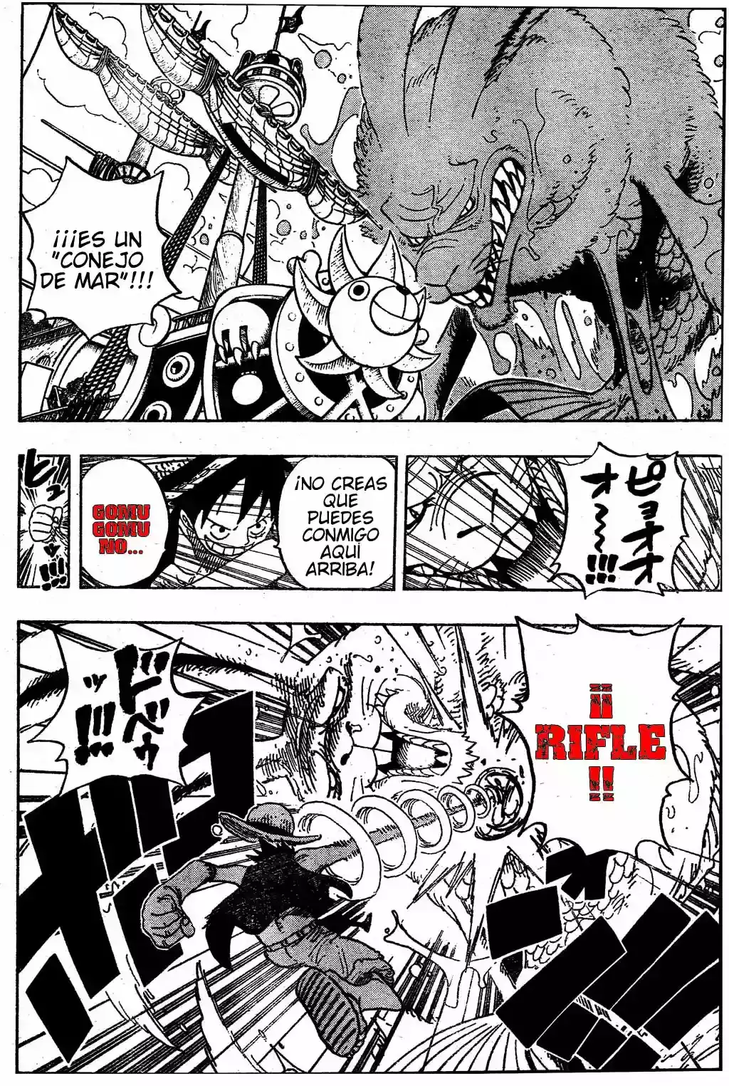 One Piece capítulo 490 página 15