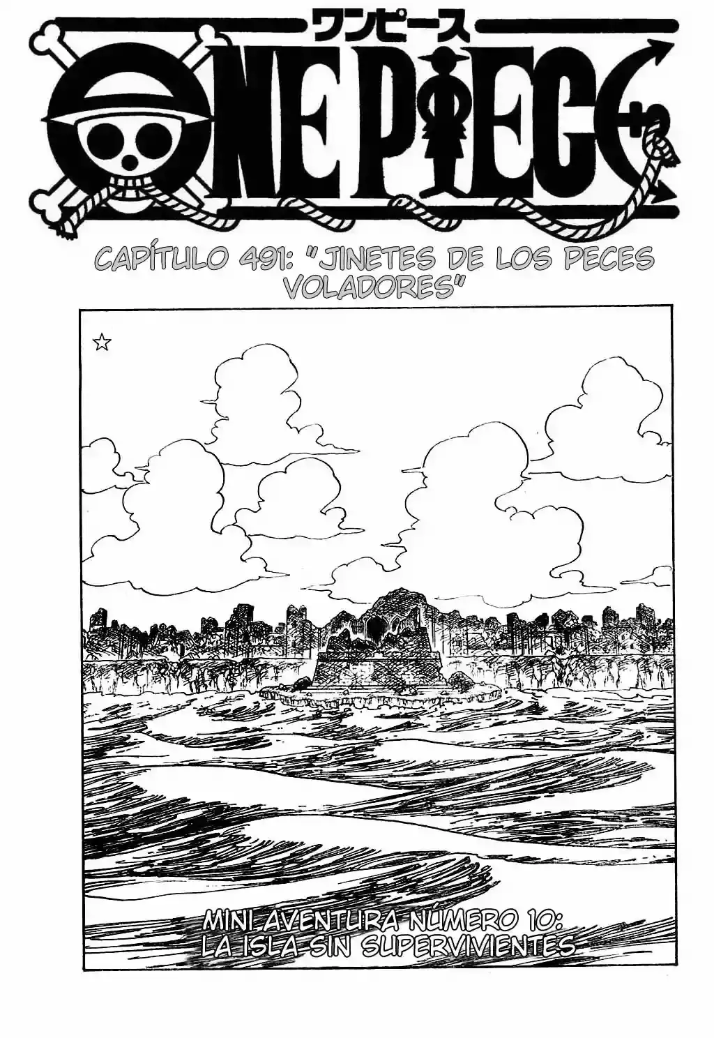 One Piece capítulo 491 página 1