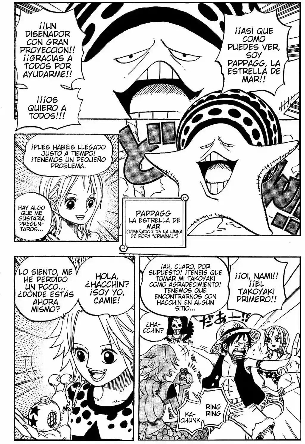 One Piece capítulo 491 página 6