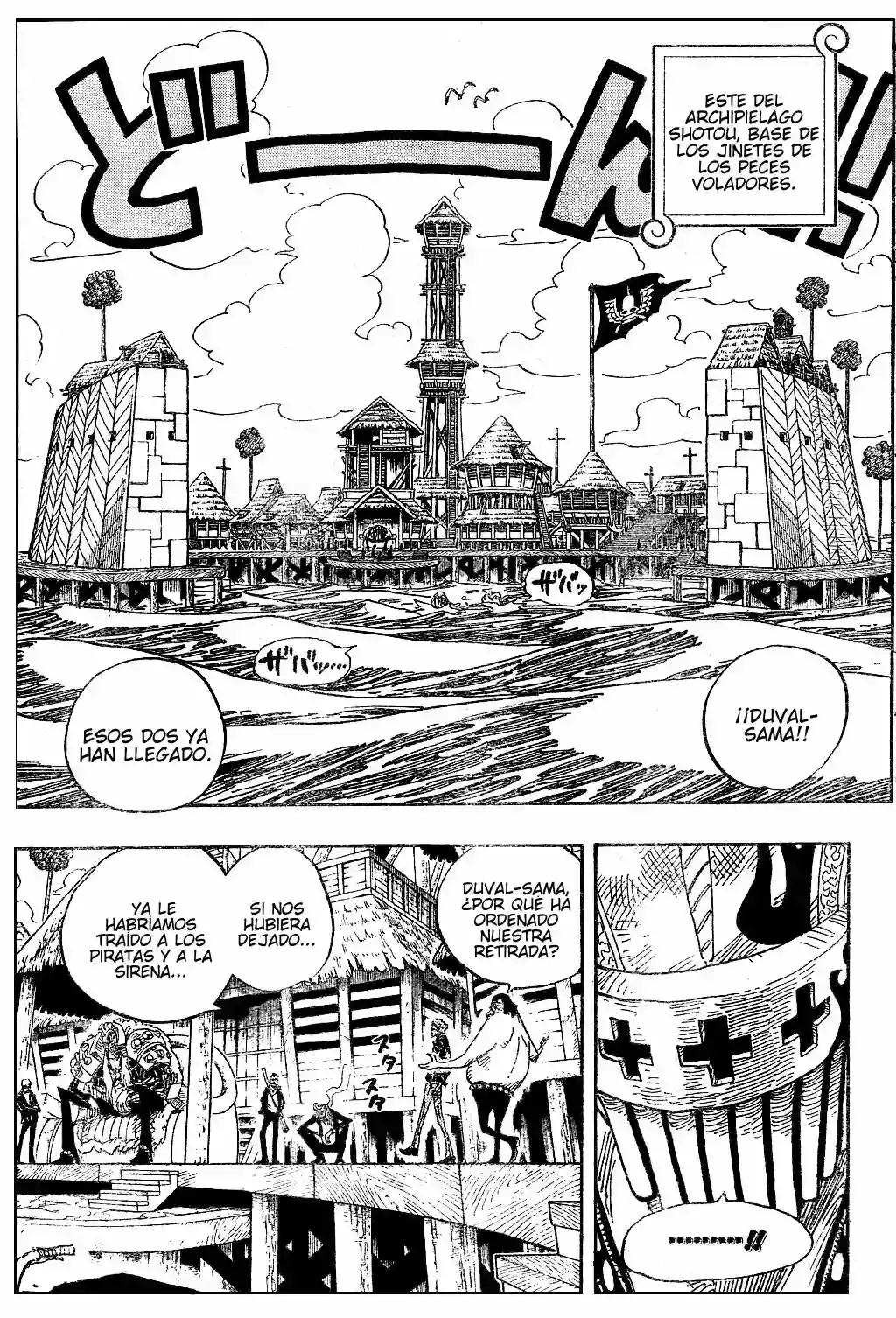One Piece capítulo 492 página 3